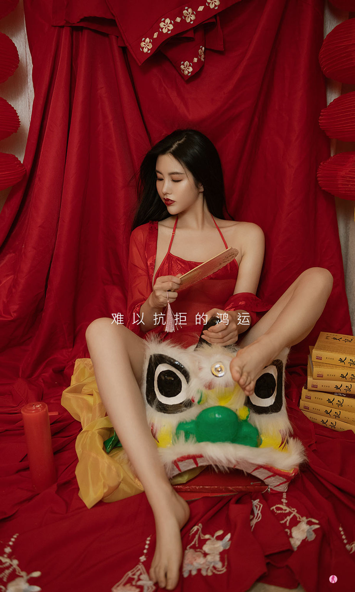 M940-[尤果圈Ugirls] No.2270 娜露 鸿运当头 - 94零社区 爱尤物-第5张