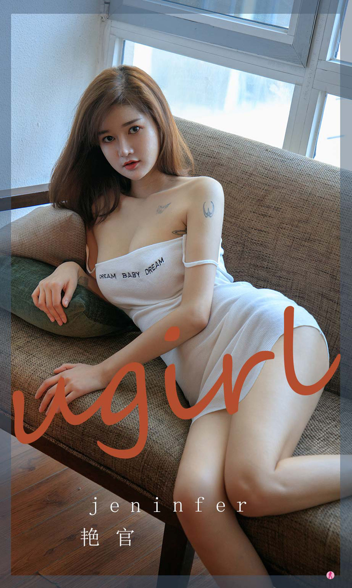 M940-[尤果圈Ugirls] No.2265 Jeninfer 艳官 - 94零社区 爱尤物-第1张