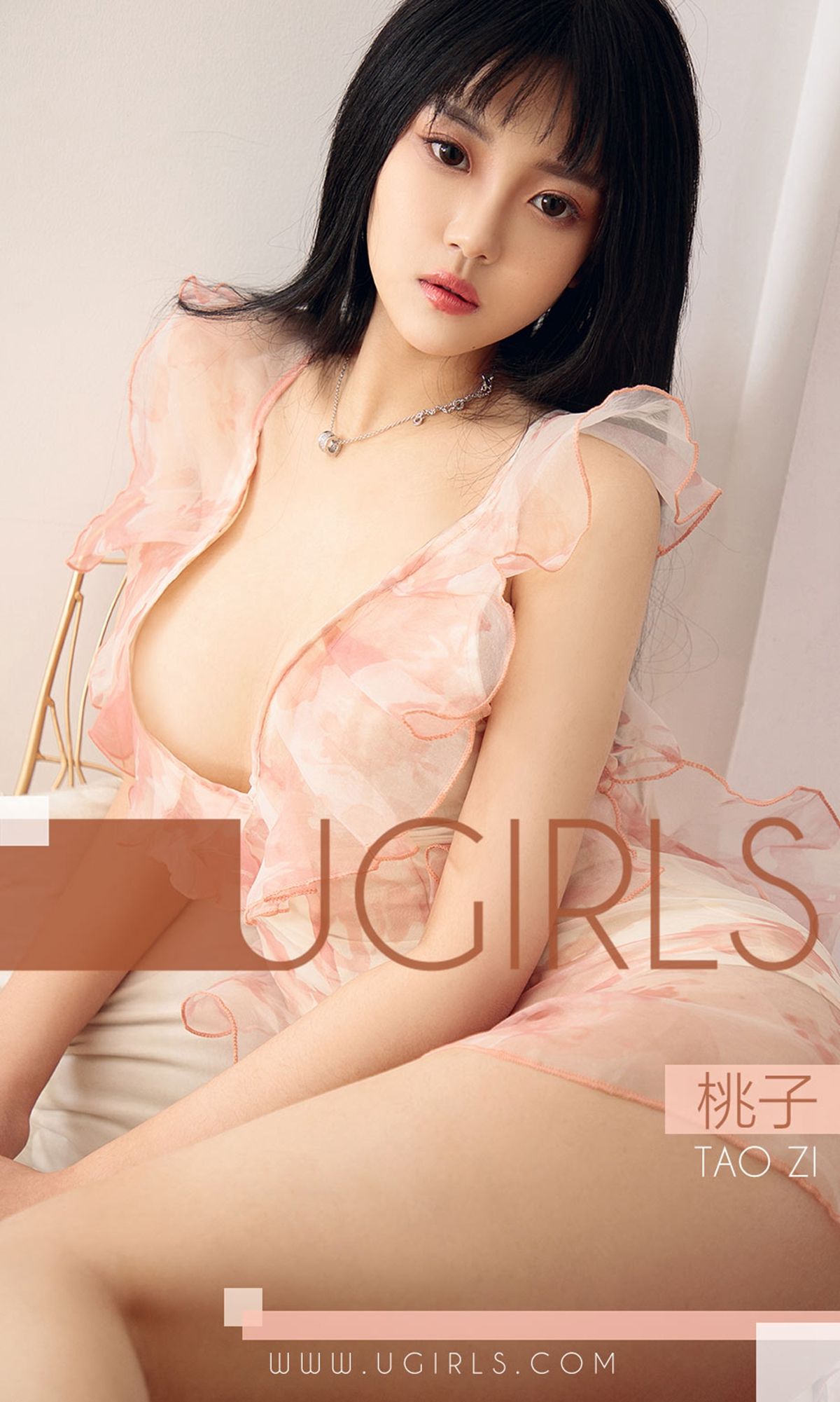 M940-[尤果圈爱尤物] No.1323 桃子 鲜花时光 - 94零社区 爱尤物-第1张