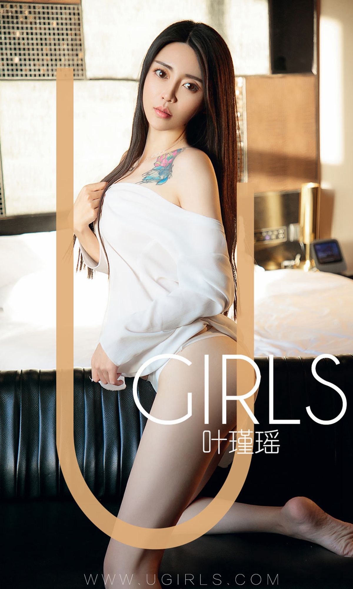 M940-[尤果圈爱尤物] No.1318 叶瑾瑶 完美小姐 - 94零社区 爱尤物-第1张