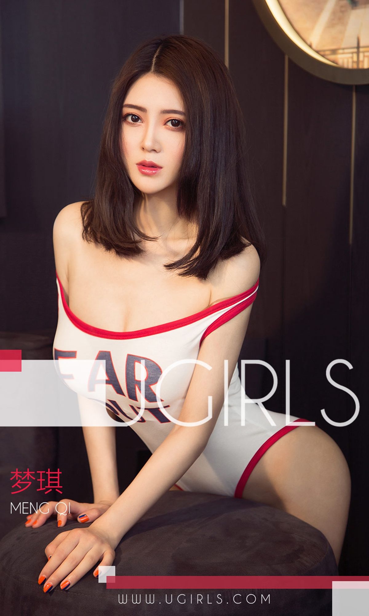 M940-[尤果圈爱尤物] No.1306 梦琪 保护色 - 94零社区 爱尤物-第1张