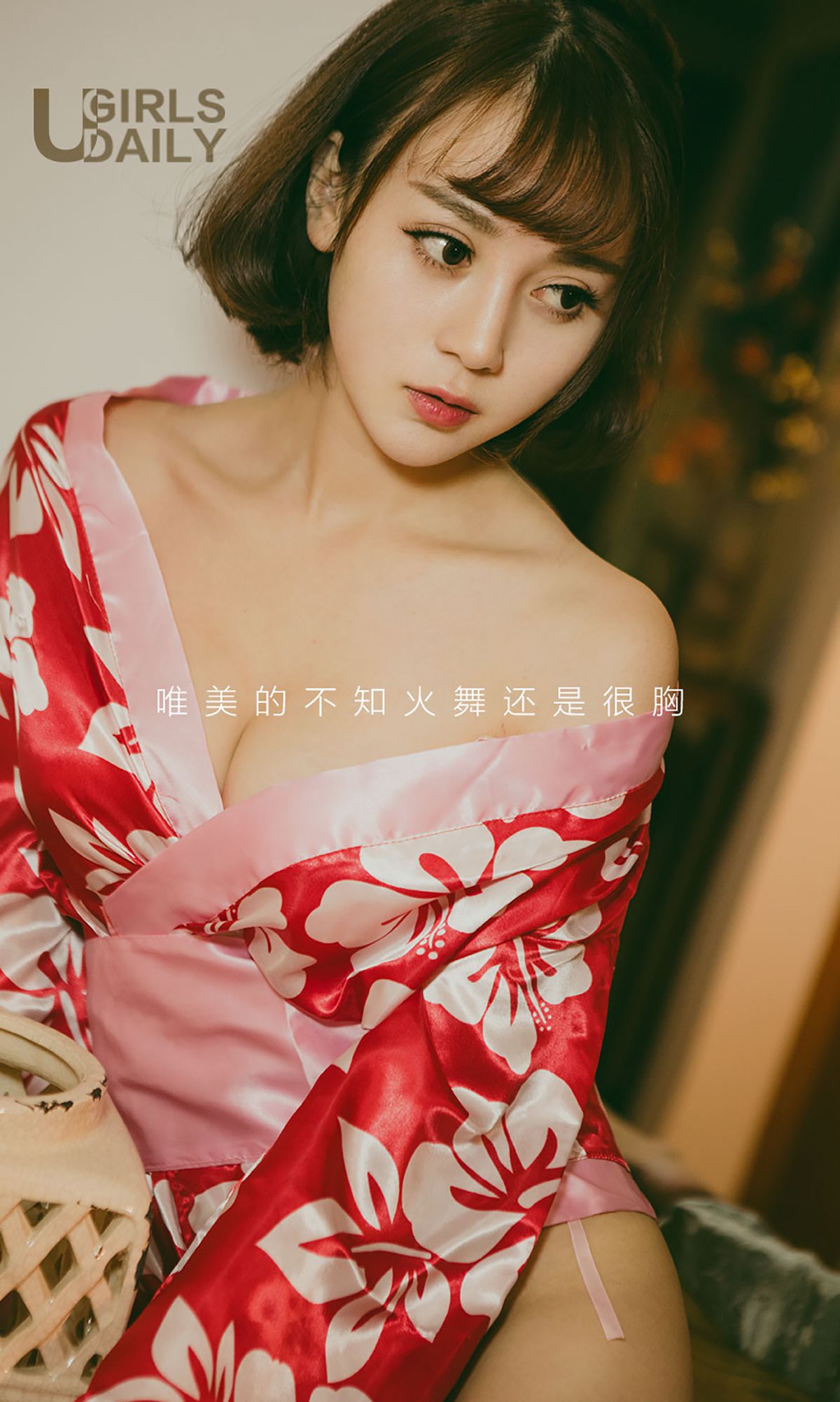 M940-小米Kitty《光阴的故事》 [爱尤物Ugirls] No.526 - 94零社区 爱尤物-第2张