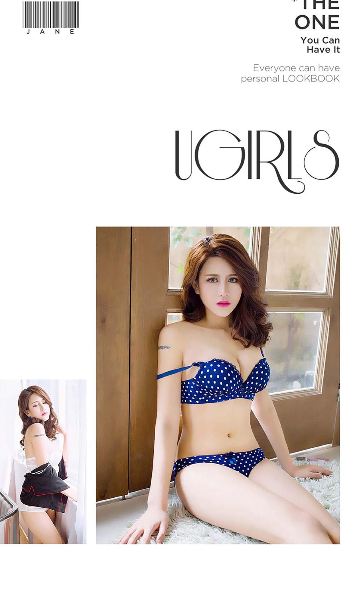 M940-YOKI《看透》 [爱尤物Ugirls] No.517 - 94零社区 爱尤物-第3张