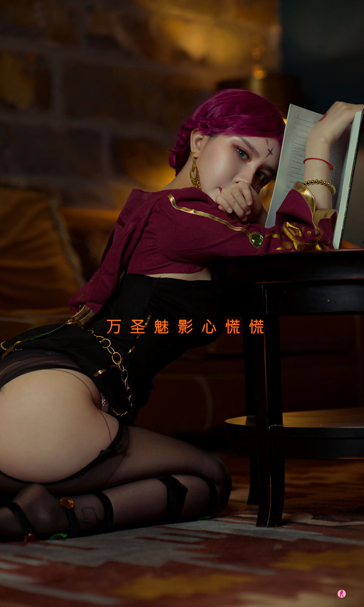M940-[尤果圈Ugirls] No.2205 美幸baby 万圣魅影 - 94零社区 爱尤物-第6张