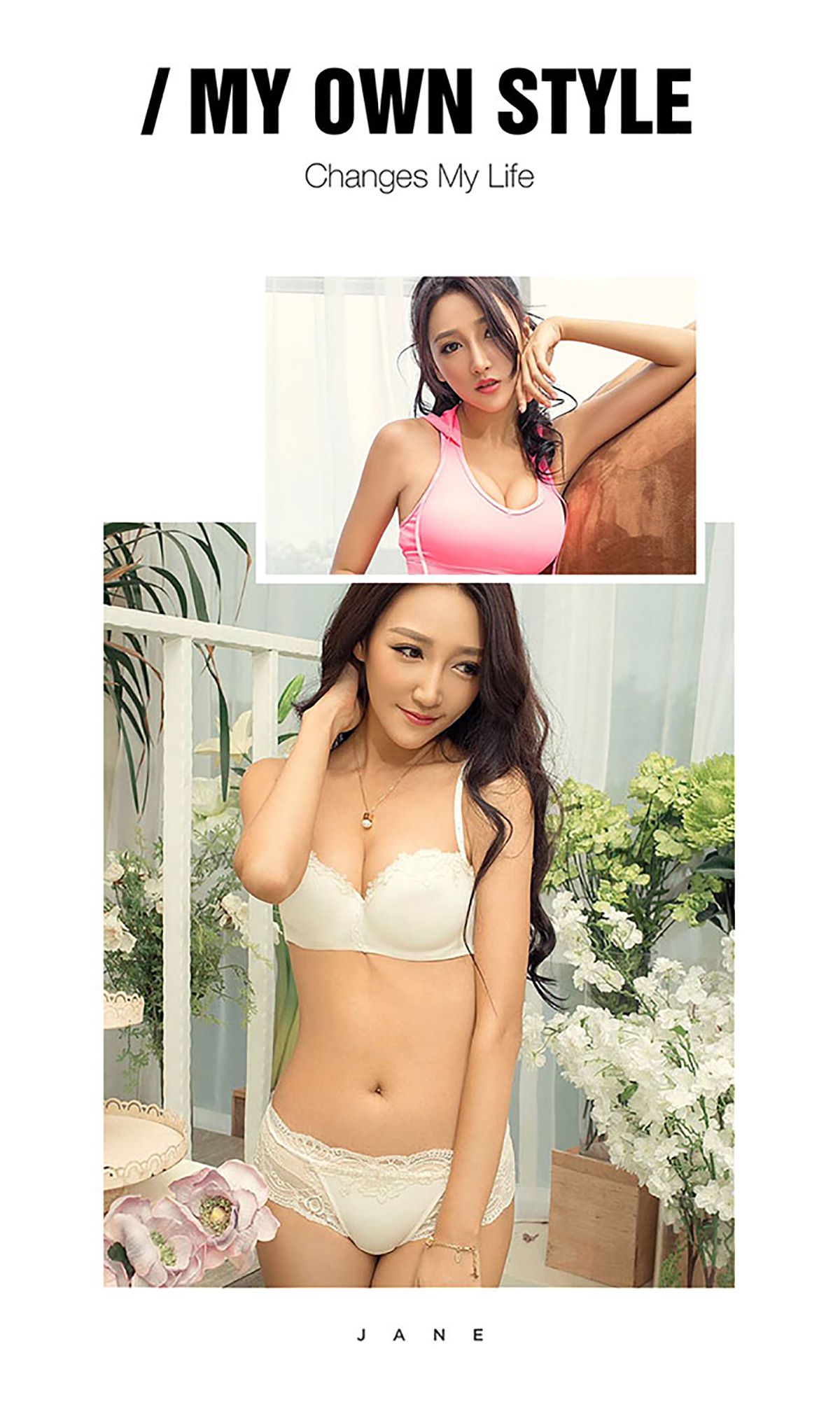 M940-amika小媚《动静相宜》 [爱尤物Ugirls] No.475 - 94零社区 爱尤物-第3张
