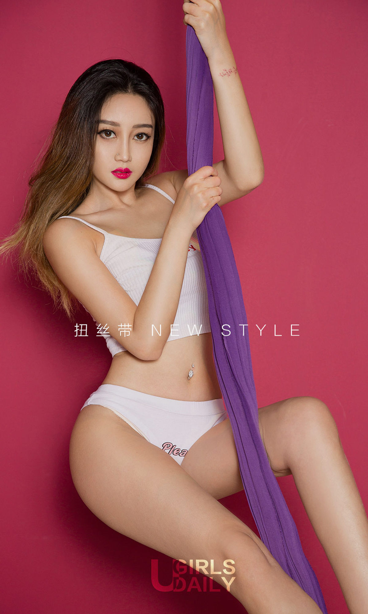 M940-[尤果圈爱尤物] No.1240 模特VIVI《性感扭丝带》 - 94零社区 爱尤物-第2张