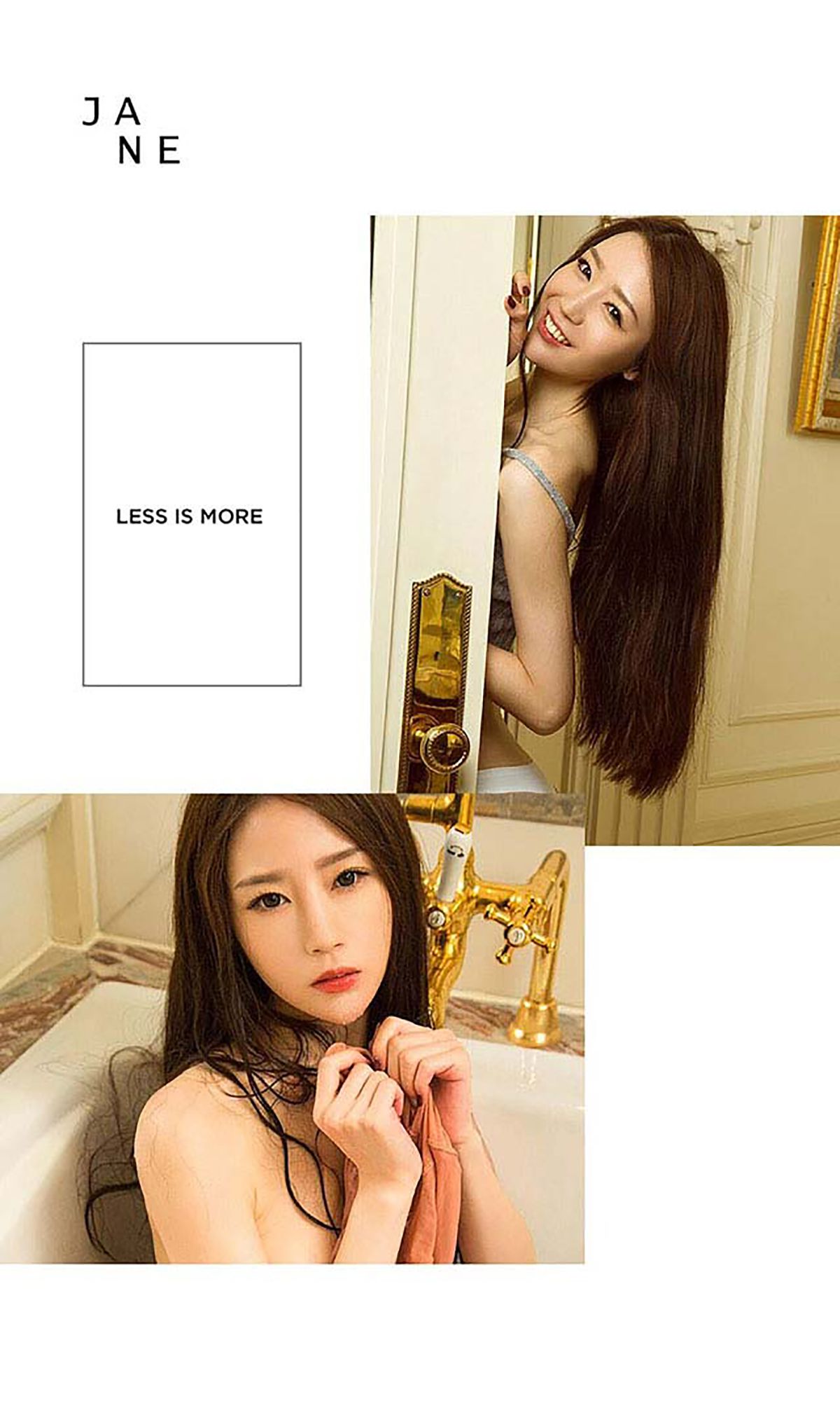 M940-梦心玥《捉迷藏》 [爱尤物Ugirls] No.455 - 94零社区 爱尤物-第3张