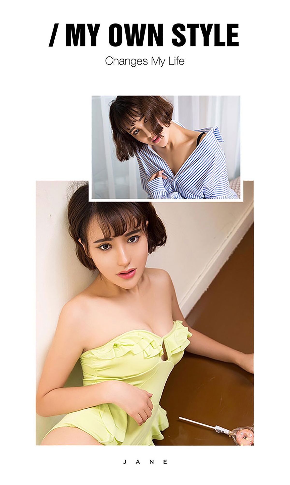 M940-小丸子《青春派》 [爱尤物Ugirls] No.450 - 94零社区 爱尤物-第3张
