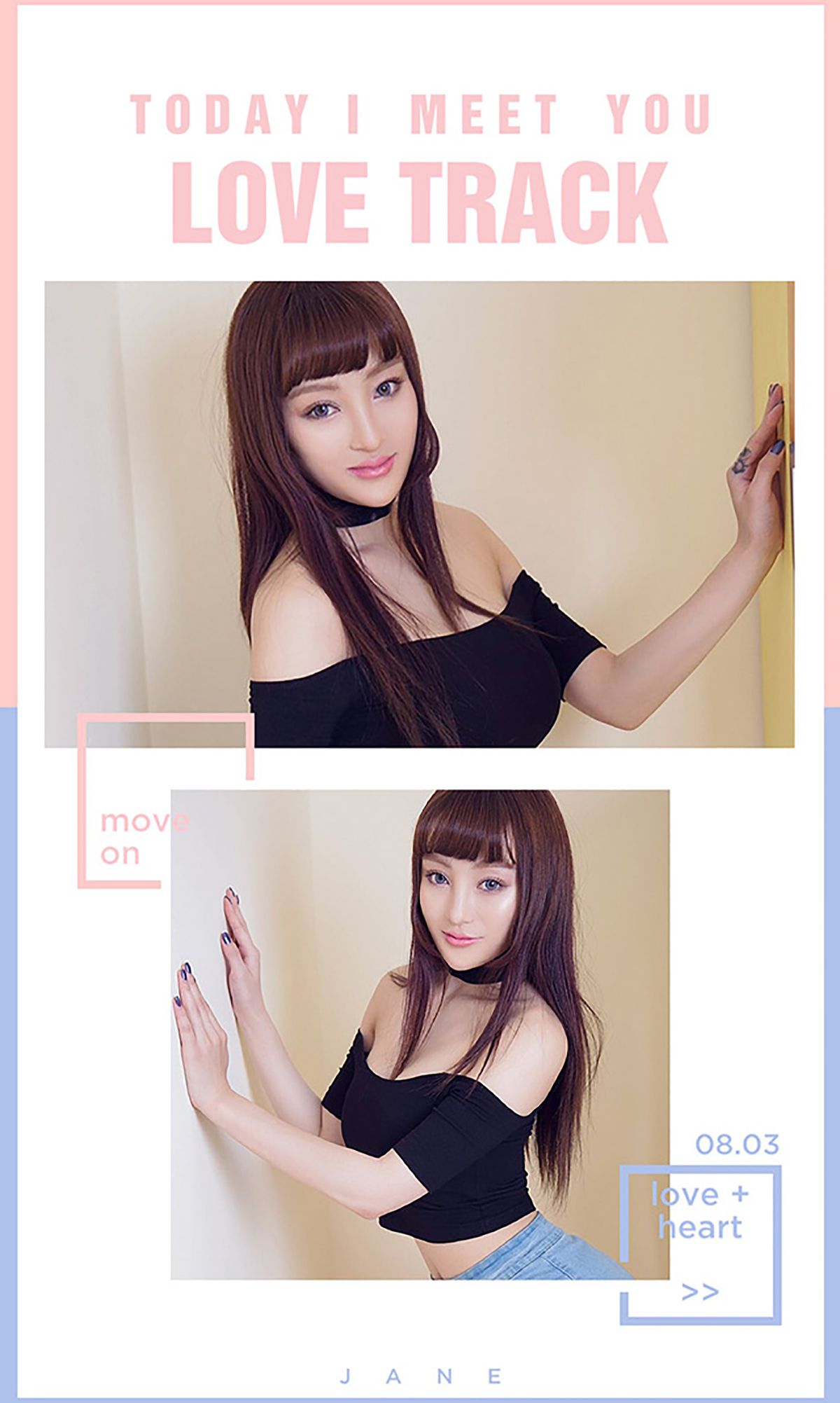 M940-马小漾《和服暖流》 [爱尤物Ugirls] No.443 - 94零社区 爱尤物-第3张