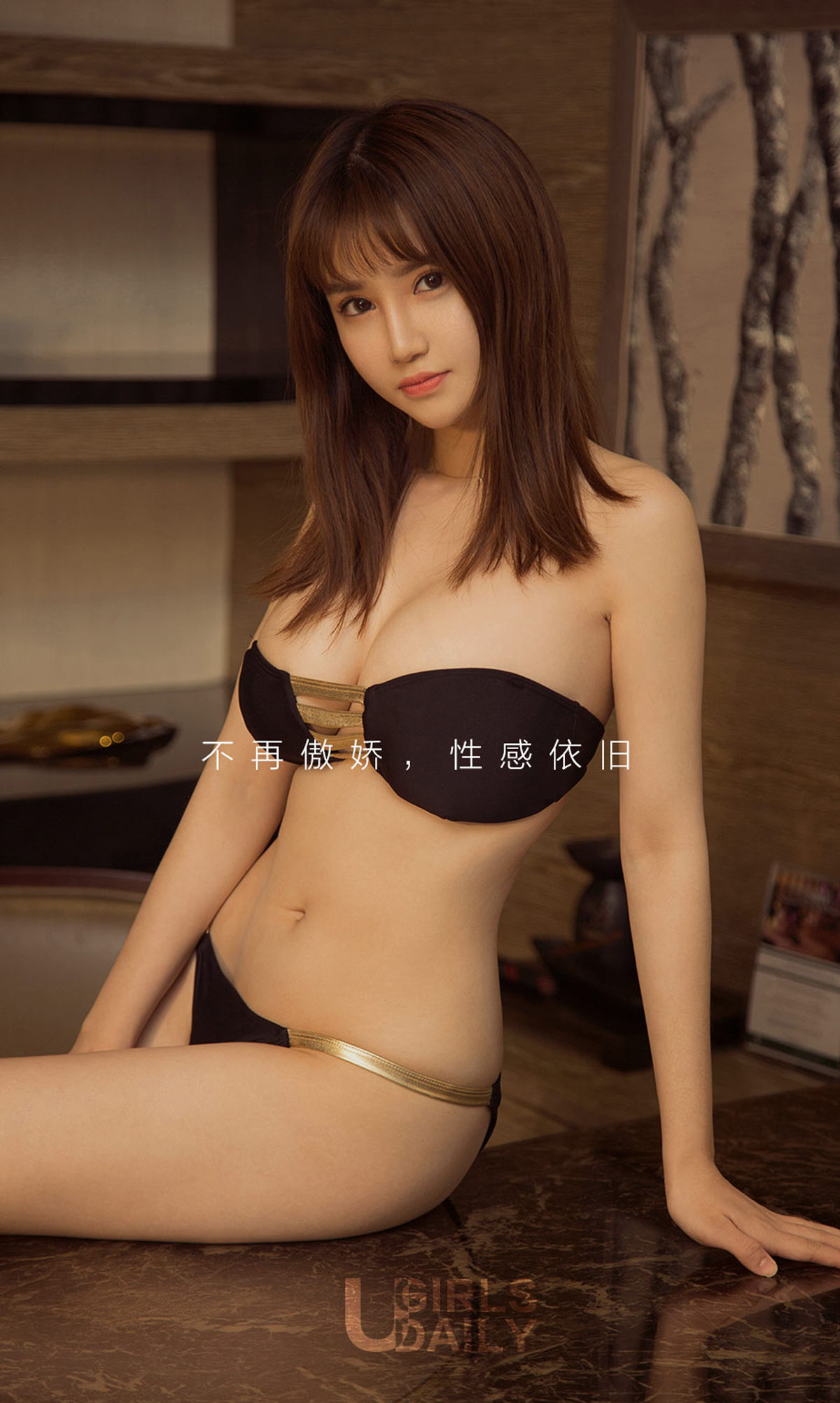 M940-[尤果圈爱尤物] No.1211 周大萌 萌女神 - 94零社区 爱尤物-第2张