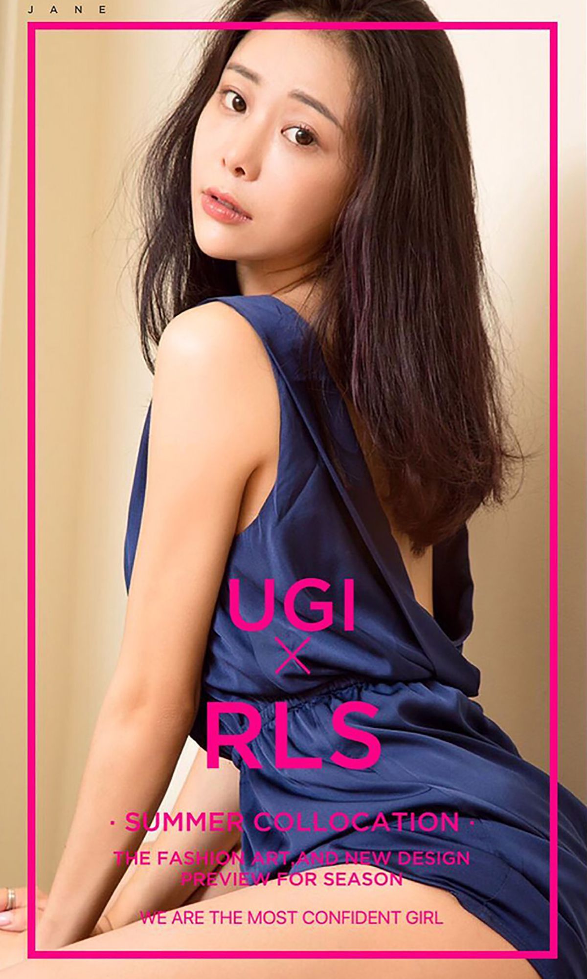 M940-小羊《温顺的羔羊》 [爱尤物Ugirls] No.429 - 94零社区 爱尤物-第3张