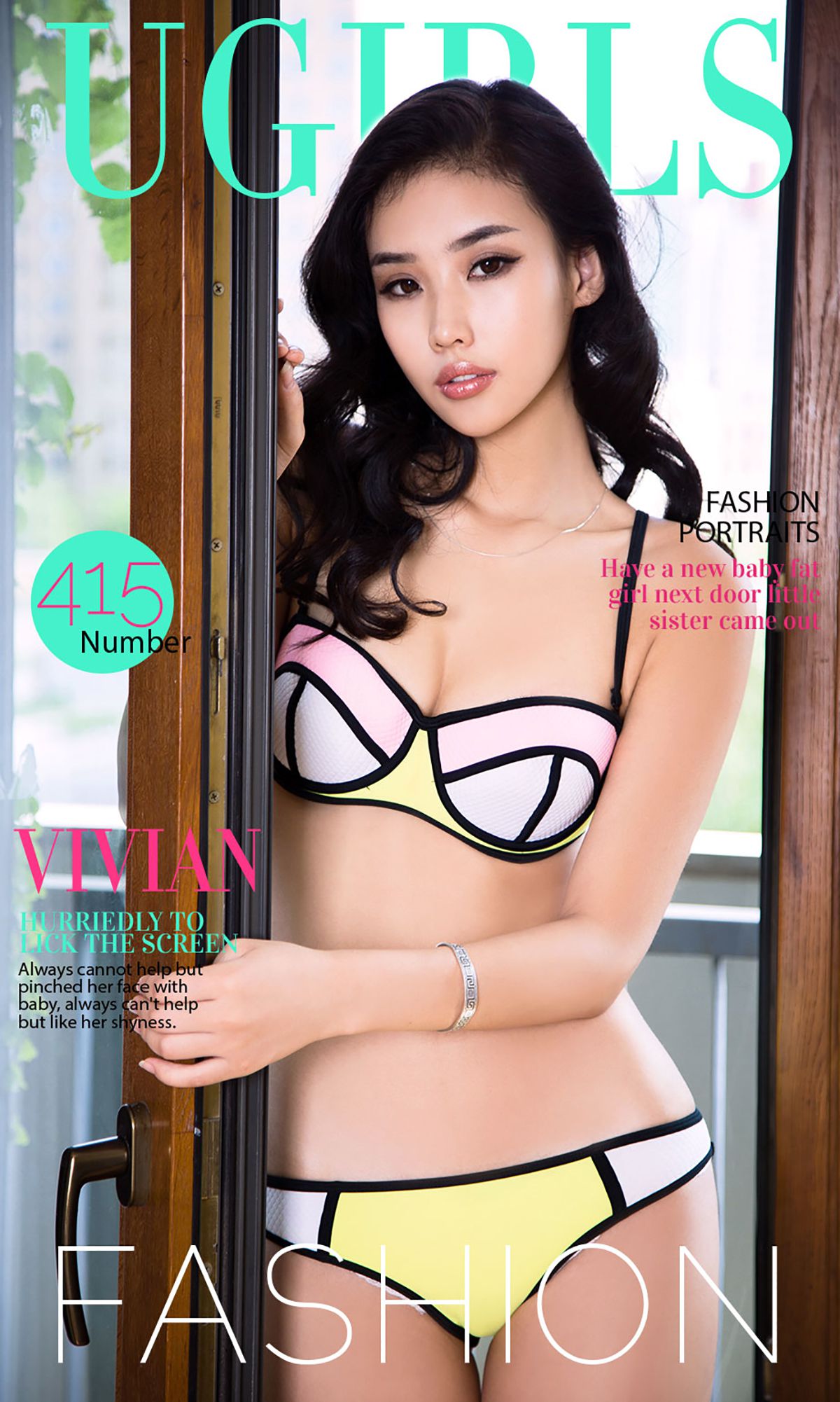 M940-Vivian [爱尤物Ugirls] No.415 - 94零社区 爱尤物-第1张