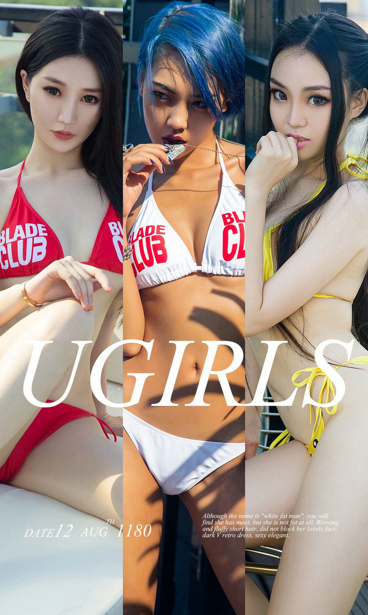 M940-[尤果圈爱尤物] No.1180 许文婷&amp;小黑&amp;维妮卡 比基尼姐妹花 - 94零社区 爱尤物-第1张