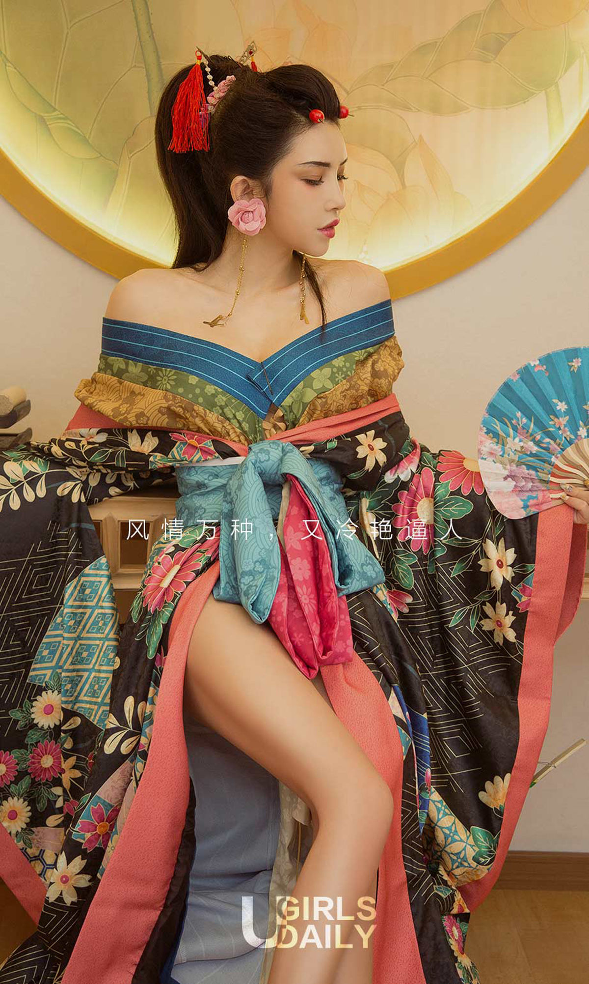 M940-陈果果&amp;孟十朵&amp;球球《艺伎回忆录》 [尤果圈爱尤物] No.1170 - 94零社区 爱尤物-第2张