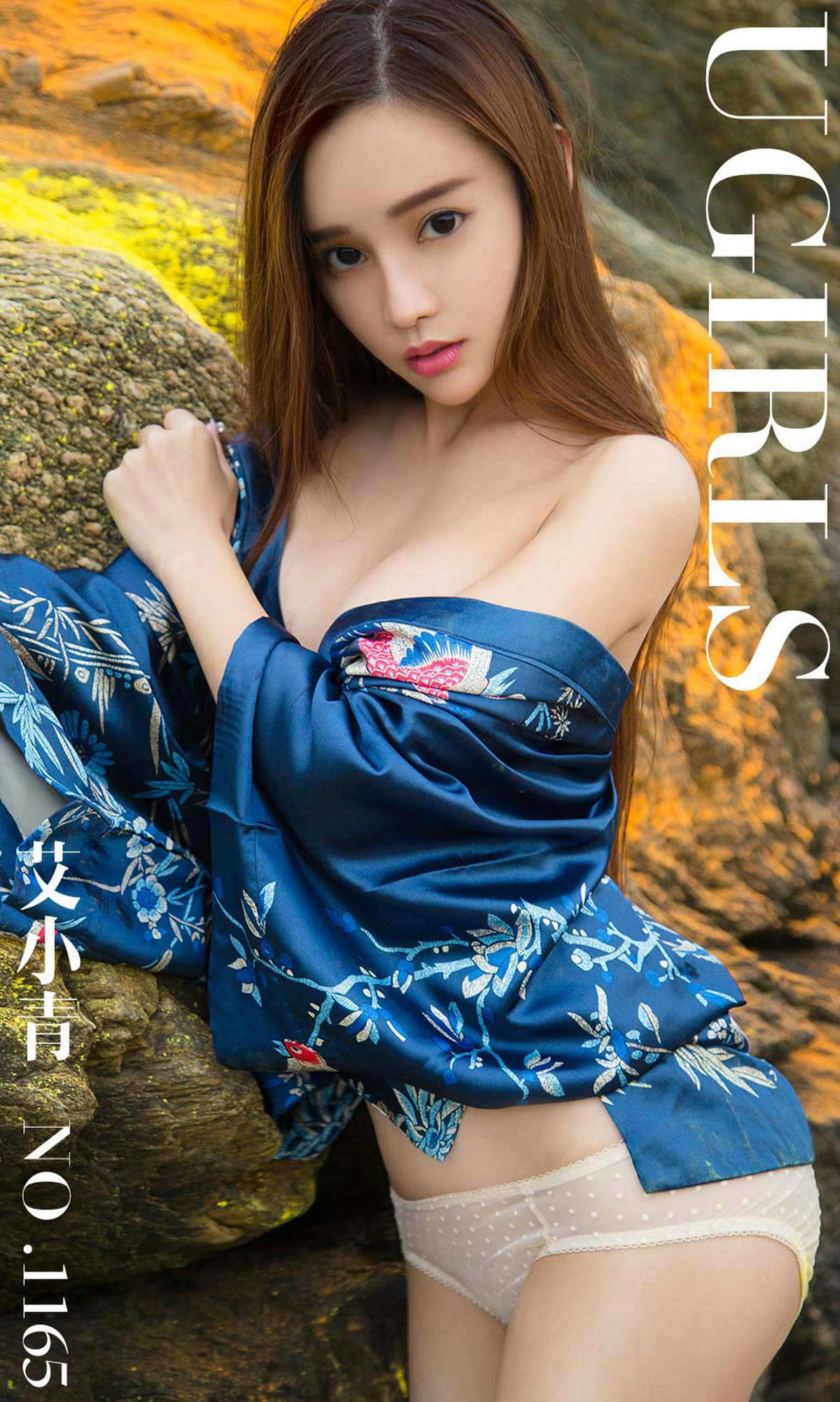 M940-艾小青《大海边上的小精灵》 [尤果圈爱尤物] No.1165 - 94零社区 爱尤物-第1张