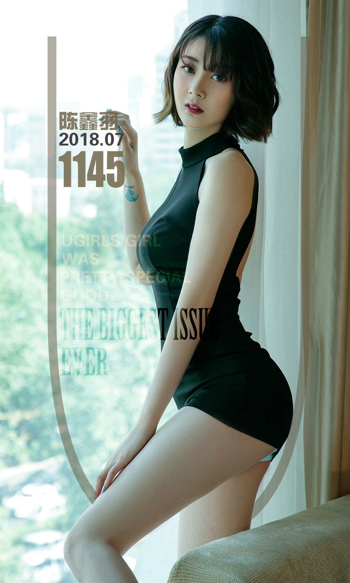 M940-陈鑫羽《日系の清凉》 [尤果圈爱尤物] No.1145 - 94零社区 爱尤物-第1张