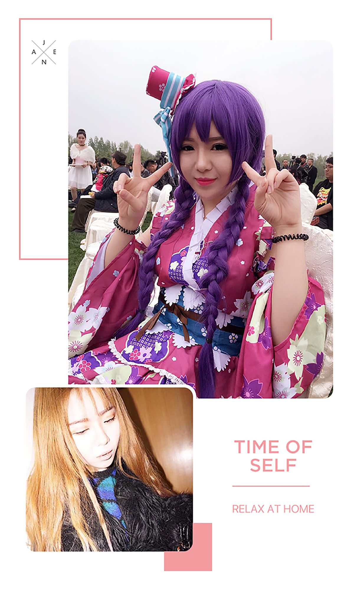 M940-素衣/杨子惜《永远的春日野穹》 [爱尤物Ugirls] No.371 - 94零社区 爱尤物-第3张