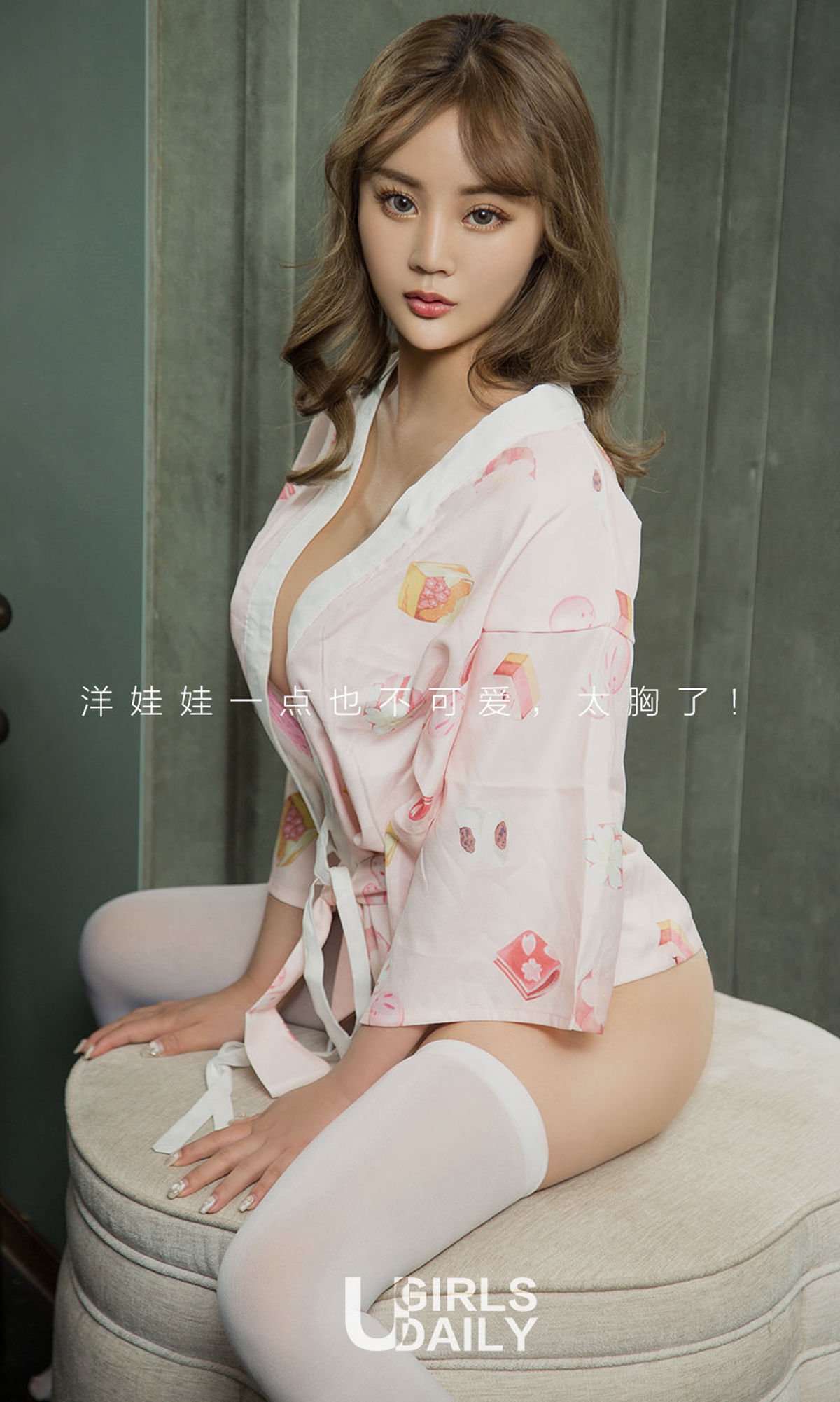 M940-刘曦莹《性感洋娃娃》 [尤果圈爱尤物] No.1132 - 94零社区 爱尤物-第2张