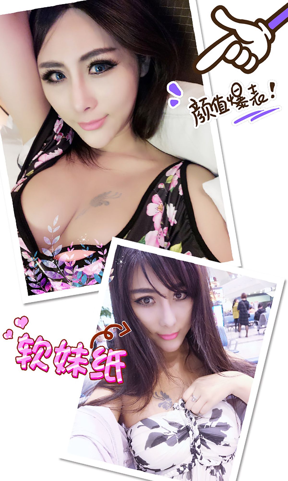 M940-孟狐狸《九尾金狐》 [爱尤物Ugirls] No.342 - 94零社区 爱尤物-第3张
