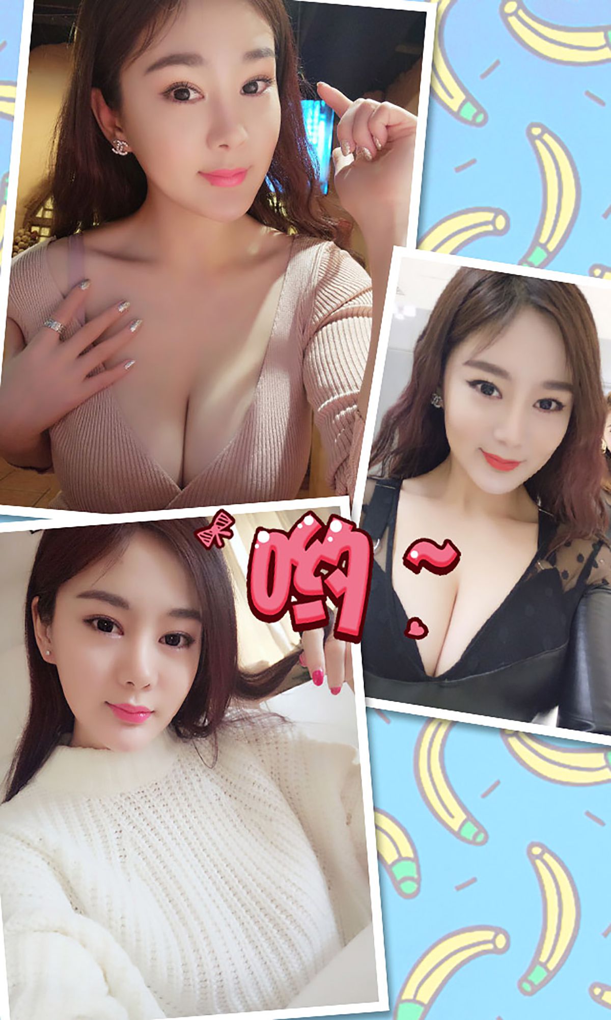 M940-易阳ELLY《D字诱惑》 [爱尤物Ugirls] No.303 - 94零社区 爱尤物-第3张