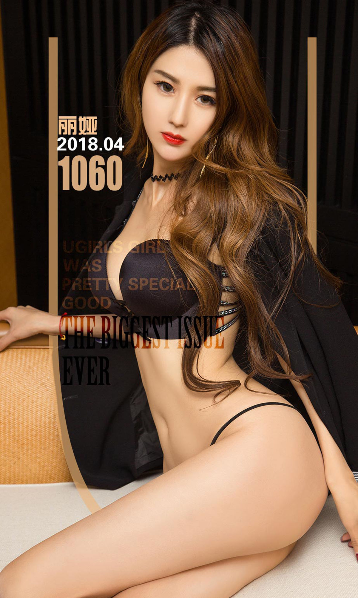 M940-丽娅《酷酷的姐》 [尤果圈爱尤物] No.1060 - 94零社区 爱尤物-第1张