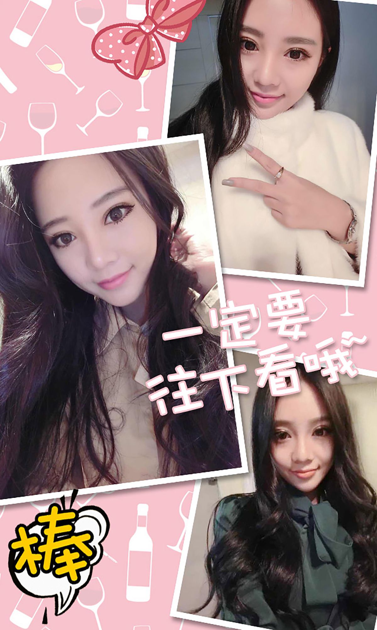 M940-周若汐《甜橙萝莉》 [爱尤物Ugirls] No.287 - 94零社区 爱尤物-第12张