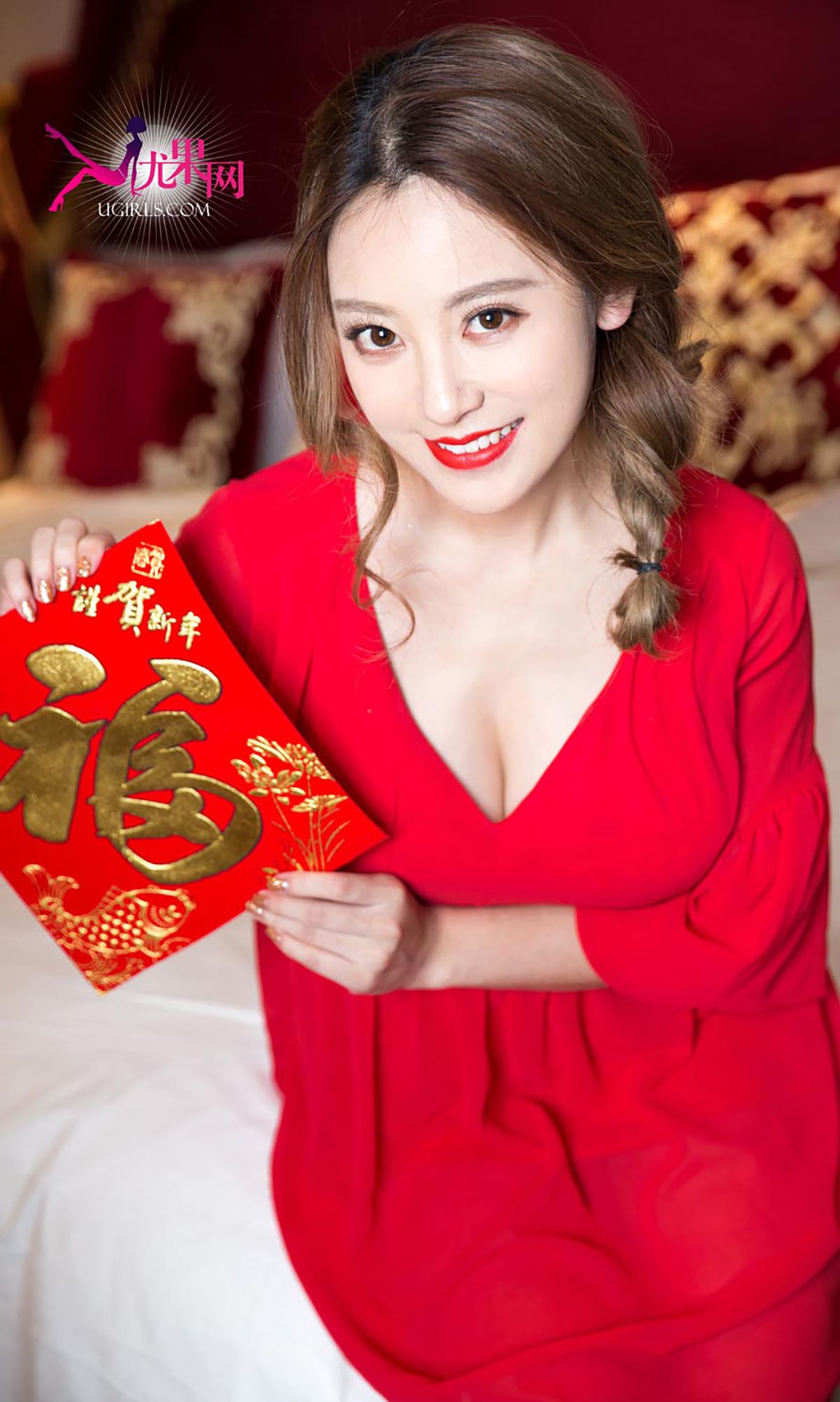 M940-何曼丽&amp;张鑫&amp;木子《新春特辑》 [爱尤物Ugirls] No.265 - 94零社区 爱尤物-第5张