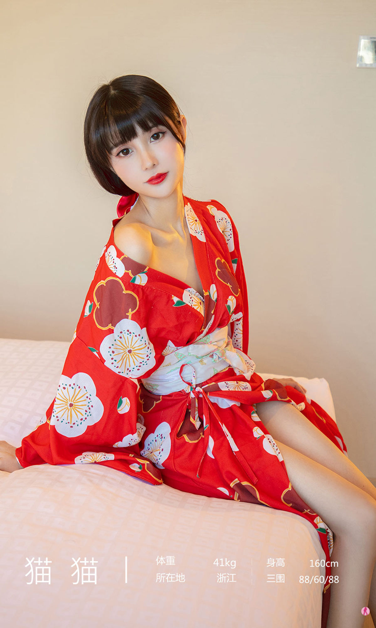 M940-[尤果圈Ugirls] No.1976 猫猫 多情的猫咪 - 94零社区 爱尤物-第3张