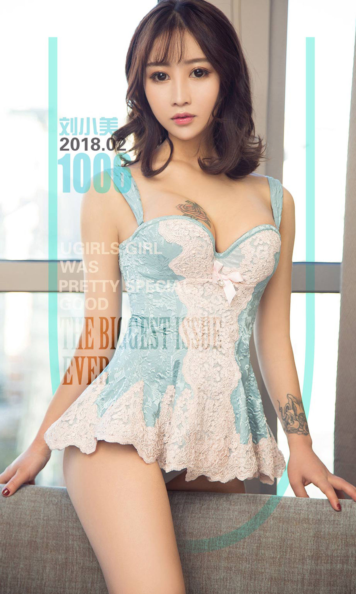 M940-刘小美《你是我的玫瑰花》 [尤果圈] No.1006 - 94零社区 爱尤物-第1张