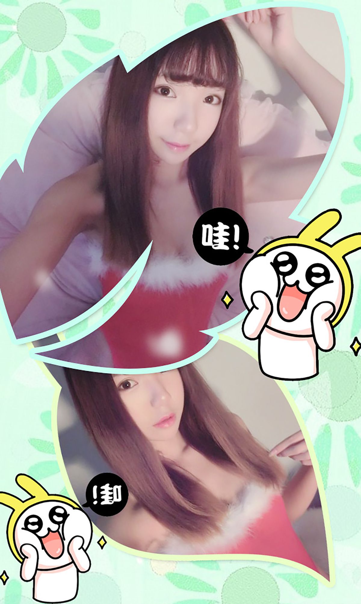 M940-朱思佳《萌幻洛塔》 [爱尤物Ugirls] No.212 - 94零社区 爱尤物-第3张