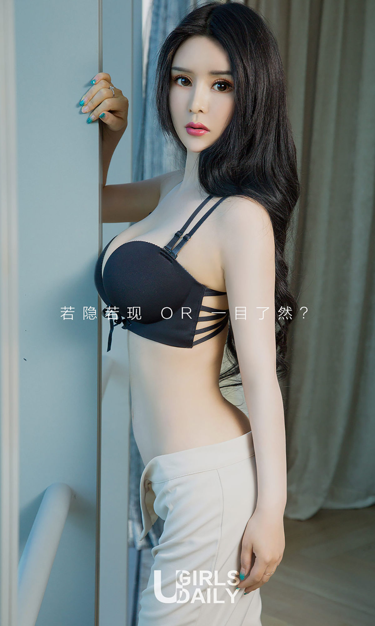 M940-安可可《长裙下的美腿》 [尤果圈爱尤物] No.988 - 94零社区 爱尤物-第2张