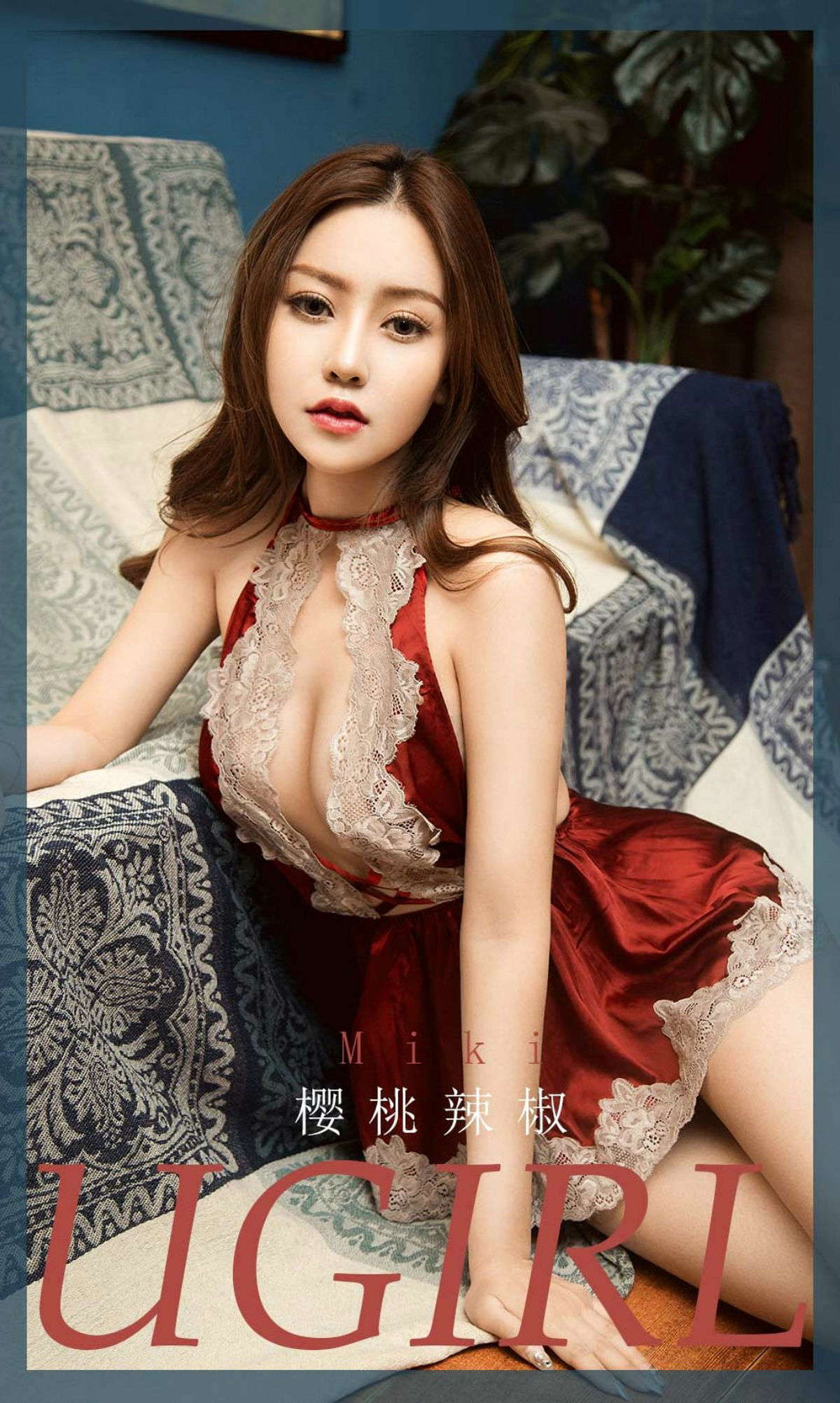 M940-[爱尤物Ugirls] No.1892 MiKi 樱桃辣椒 - 94零社区 爱尤物-第1张