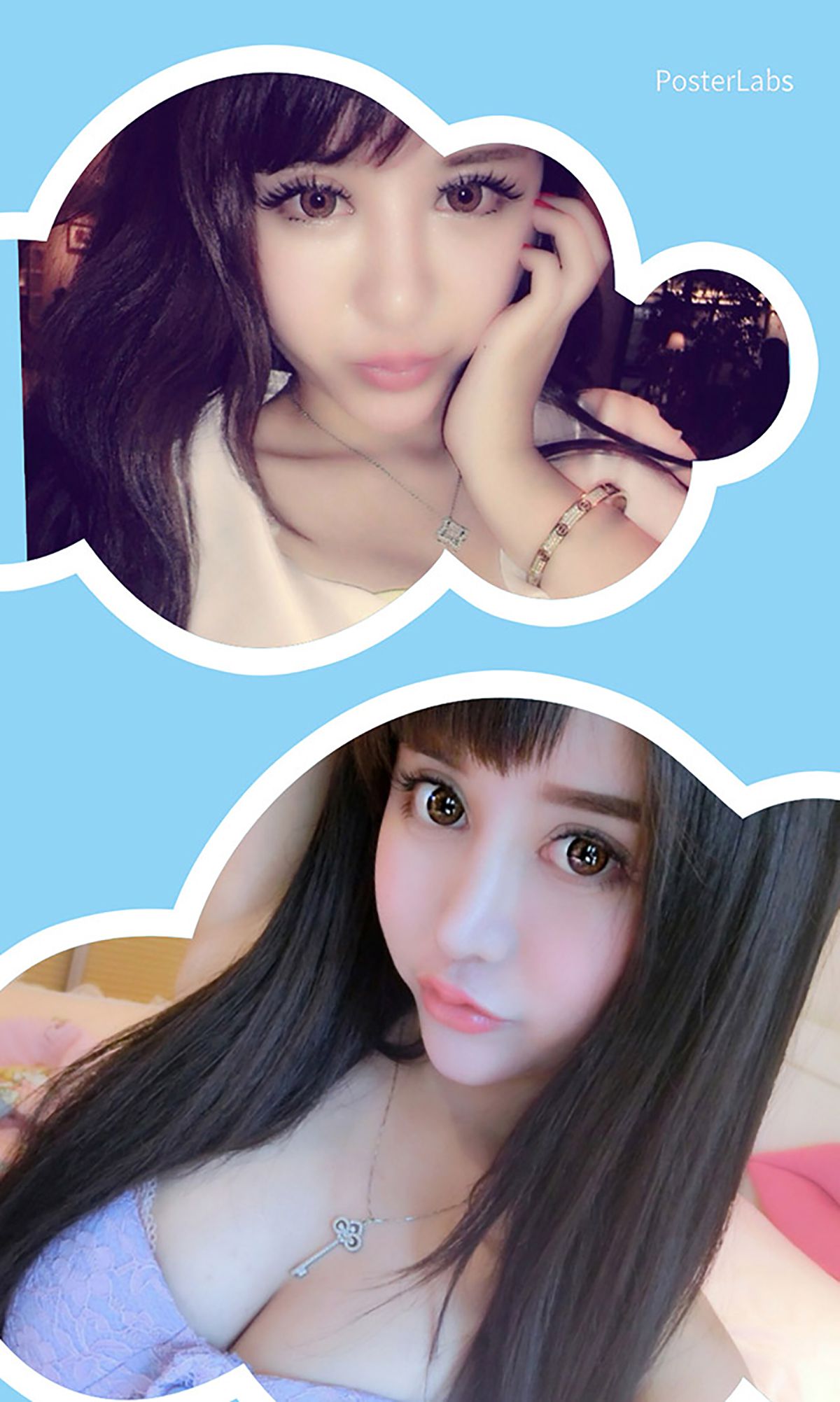 M940-美熙MiuMiu《忍不住的小期待》 [爱尤物Ugirls] No.158 - 94零社区 爱尤物-第3张