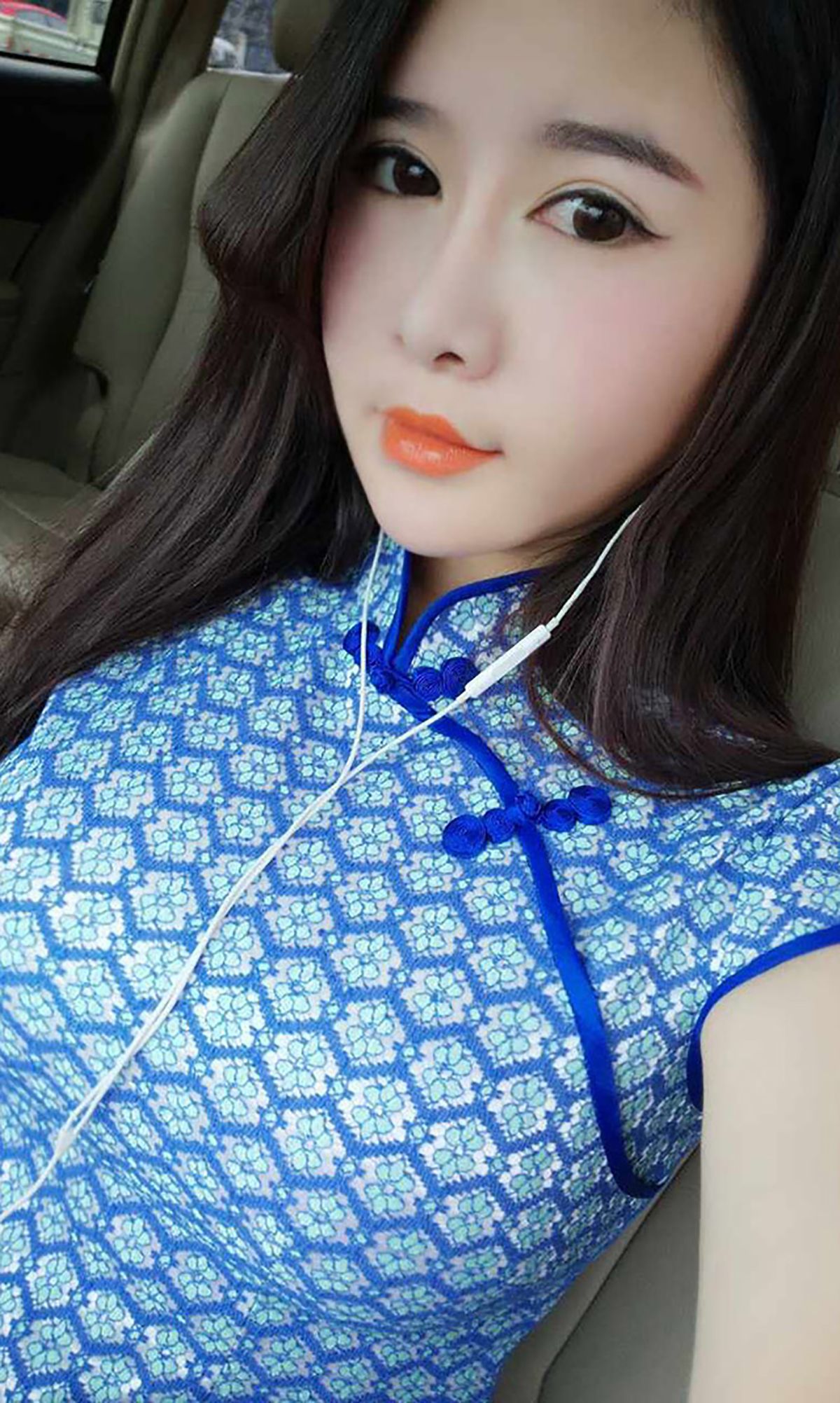 M940-么么《欧巴么么哒》 [爱尤物Ugirls] No.137 - 94零社区 爱尤物-第3张
