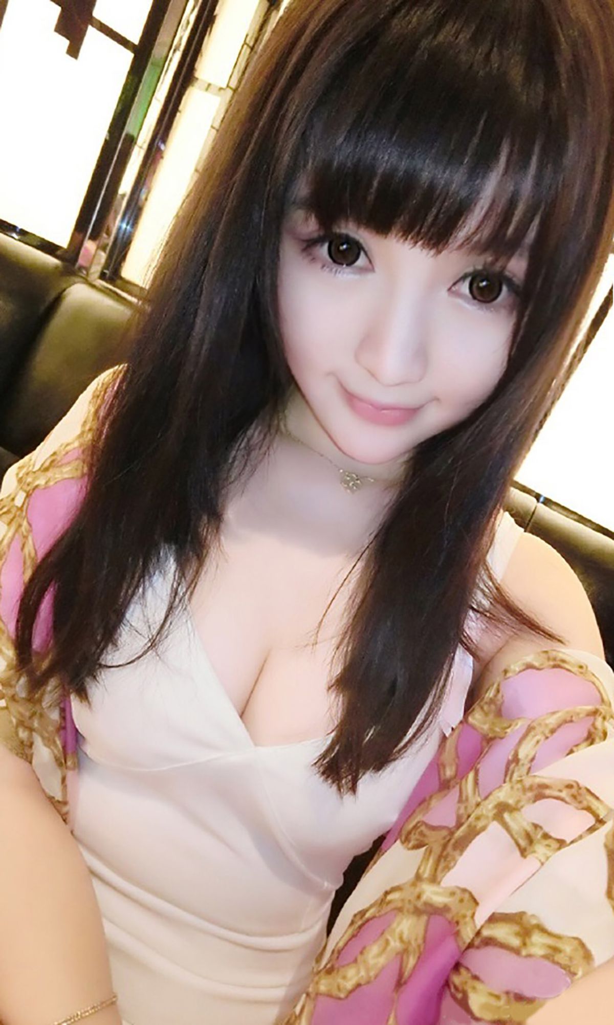 M940-米妮大萌萌《萌萌哒 么么哒》 [爱尤物Ugirls] No.090 - 94零社区 爱尤物-第3张