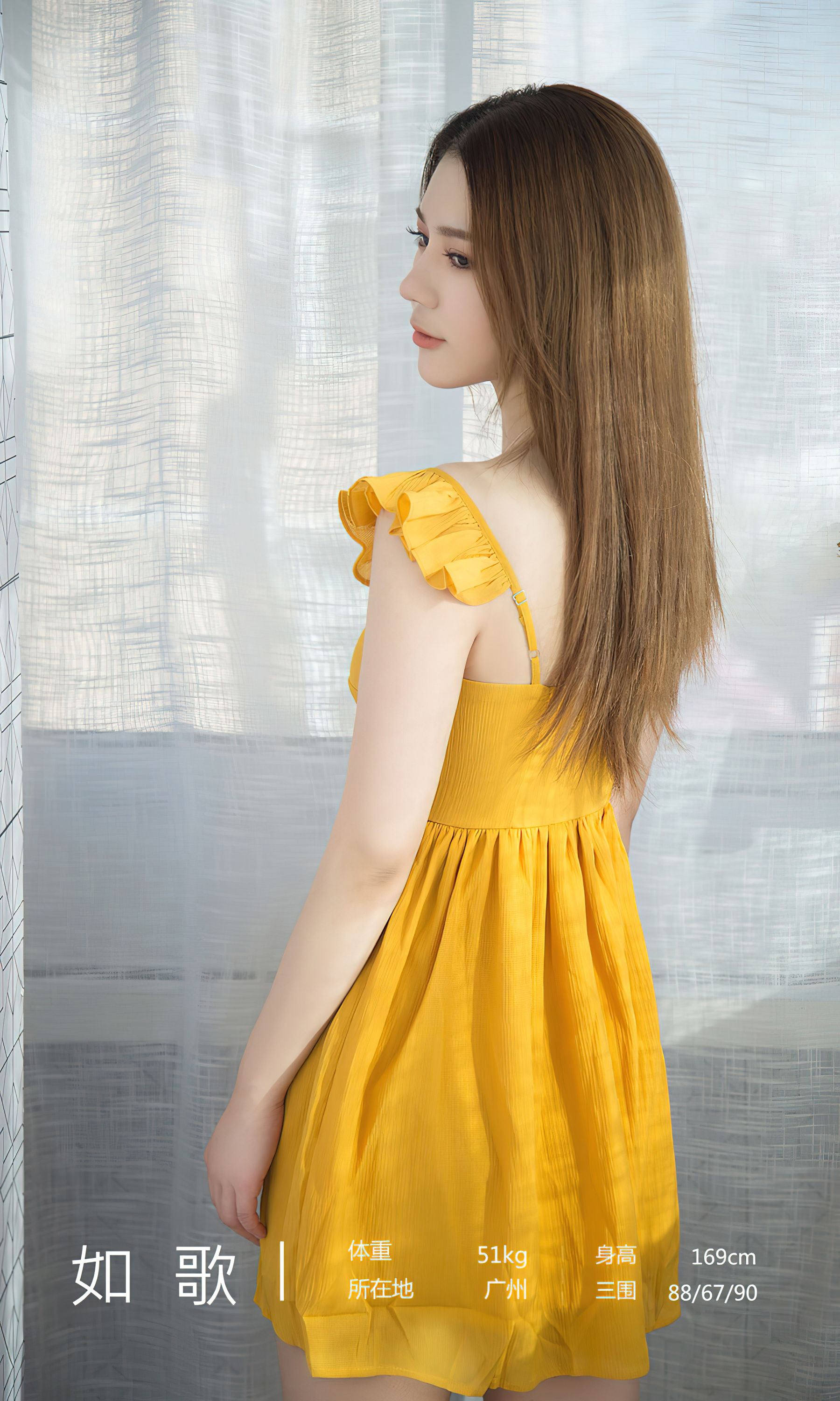 M940-[Ugirls]爱尤物 No.2733 夜间萤火 如歌 - 94零社区 爱尤物-第3张