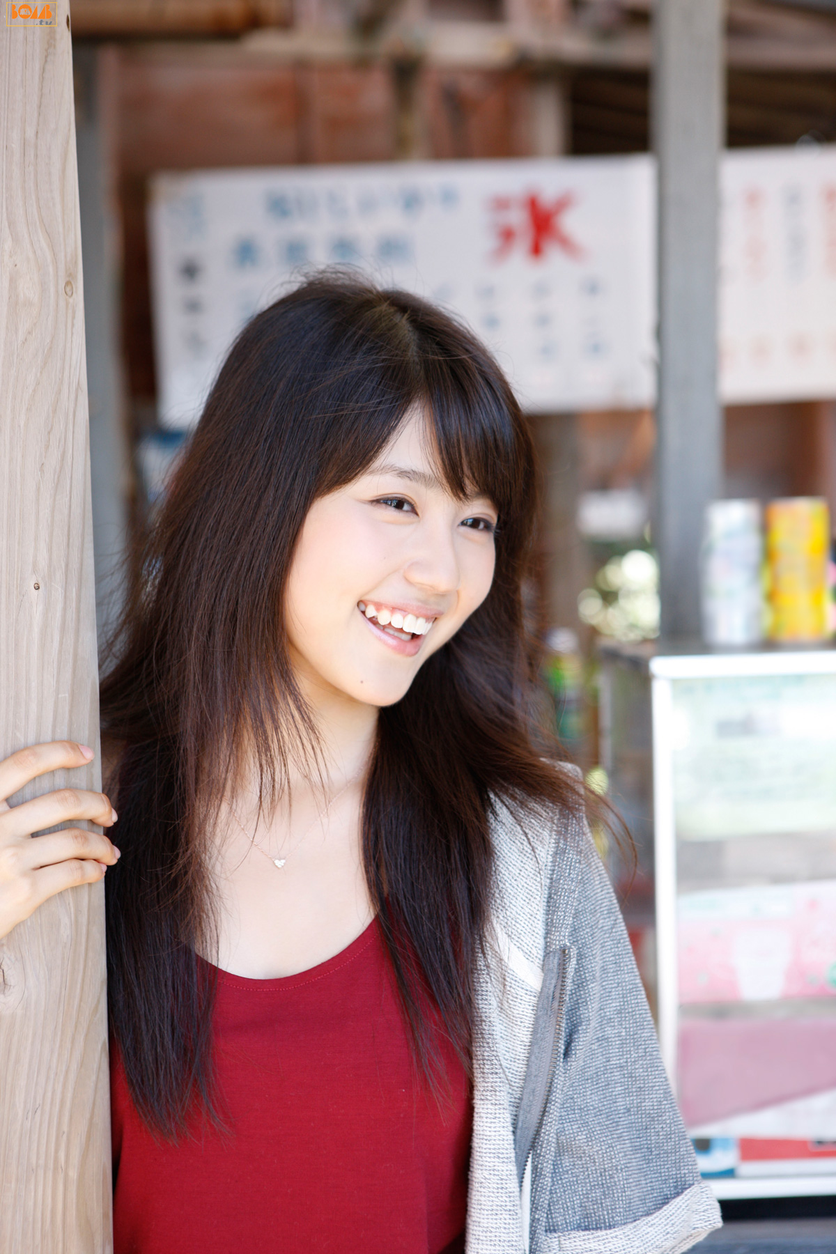 M940-[Bomb.TV] 2011年11月号 有村架纯 Arimura Kasumi - 94零社区 Bomb.TV-第1张
