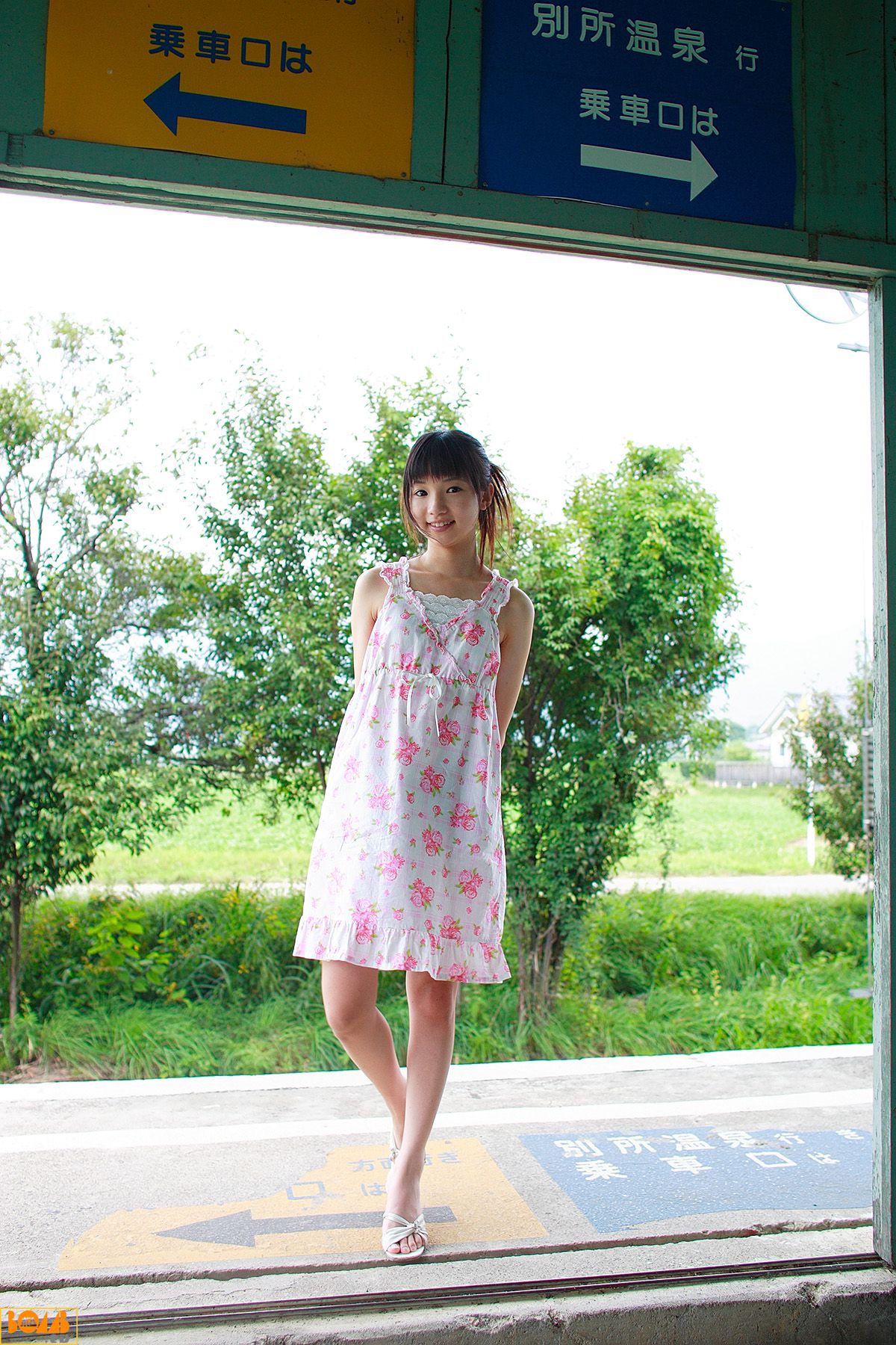 M940-[Bomb.TV] 2006年09月刊 Satomi Yakuwa 八鍬里美 - Channel B - 94零社区 Bomb.TV-第86张