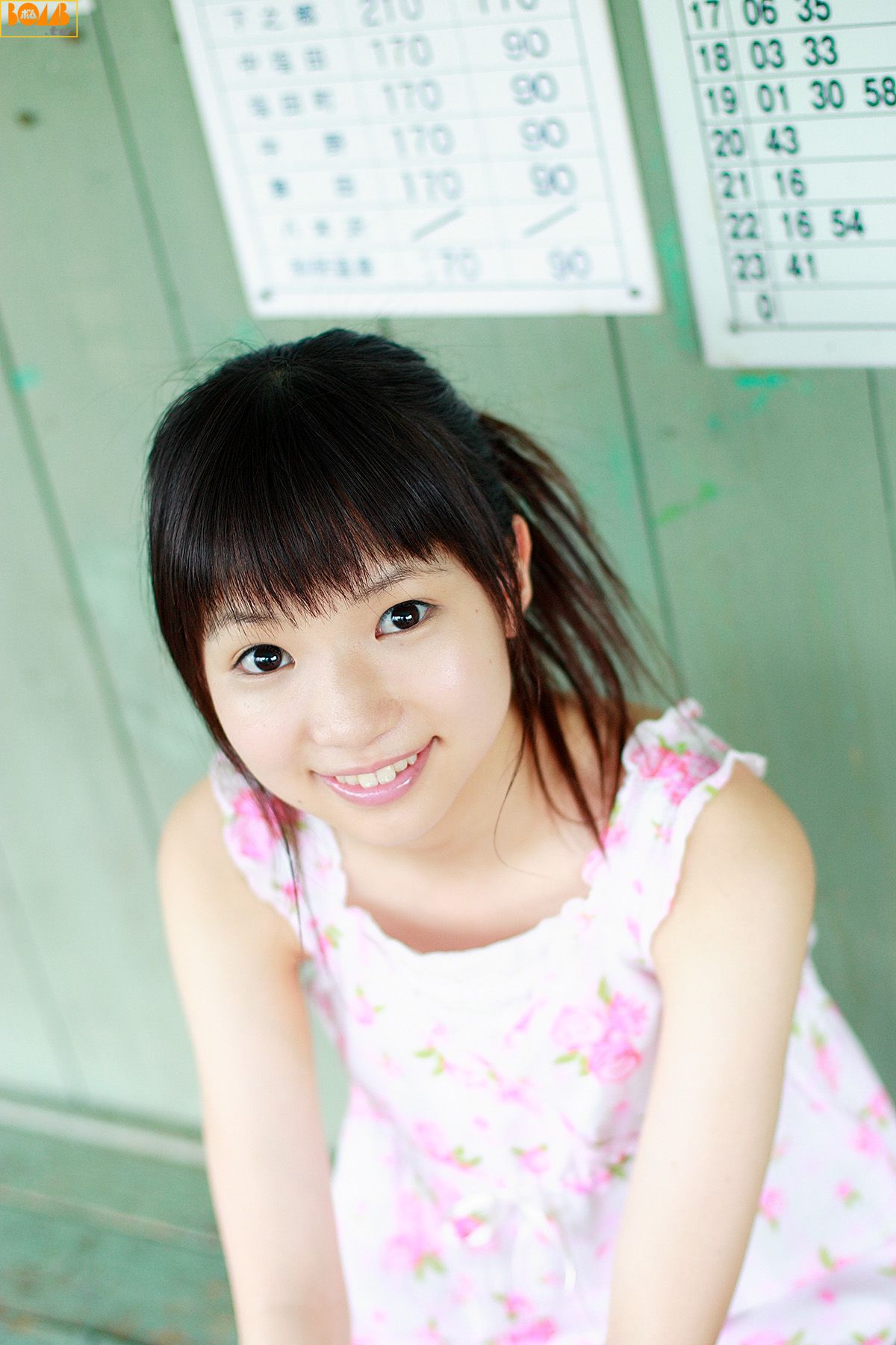 M940-[Bomb.TV] 2006年09月刊 Satomi Yakuwa 八鍬里美 - Channel B - 94零社区 Bomb.TV-第92张