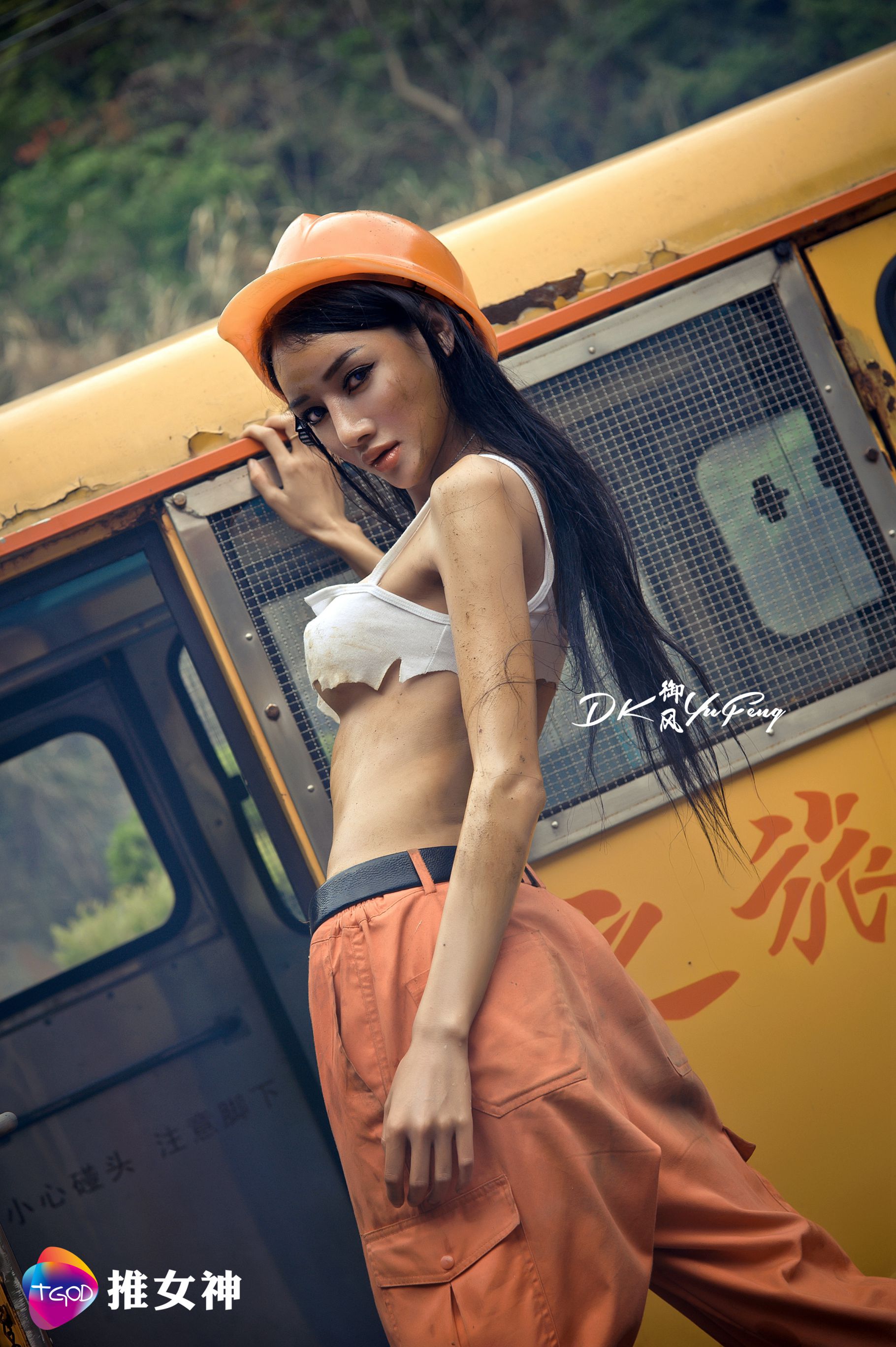 M940-婕西儿jessie《矿工女神》 [推女神TGOD] - 94零社区 推女神-第3张