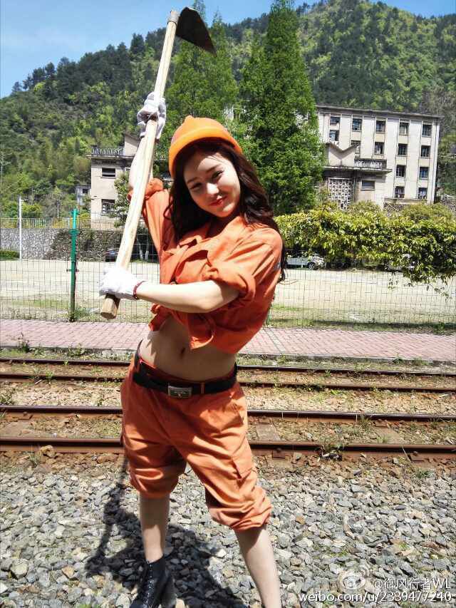 M940-番外篇 五一 美女矿工系列 [TGOD推女神] 写真集 - 94零社区 推女神-第3张