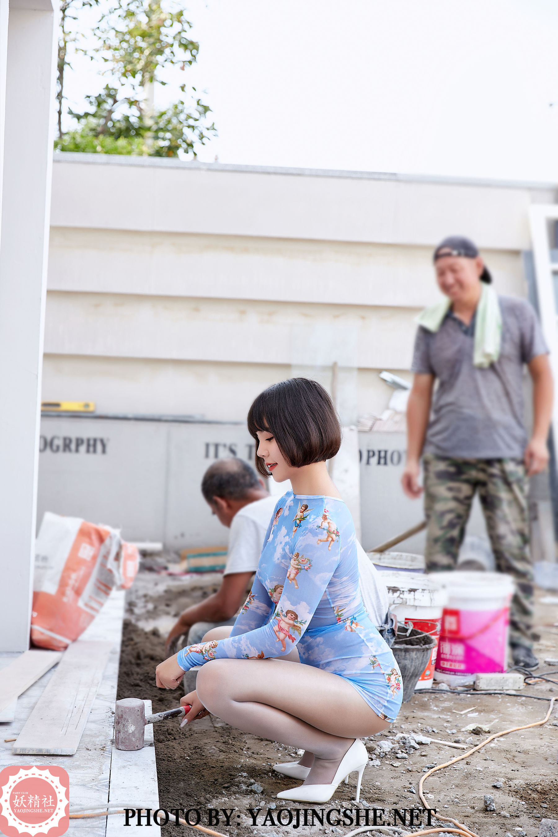M940-[妖精社YAOJINGSHE] T2035 唐飞飞 装修工 - 94零社区 妖精社-第58张