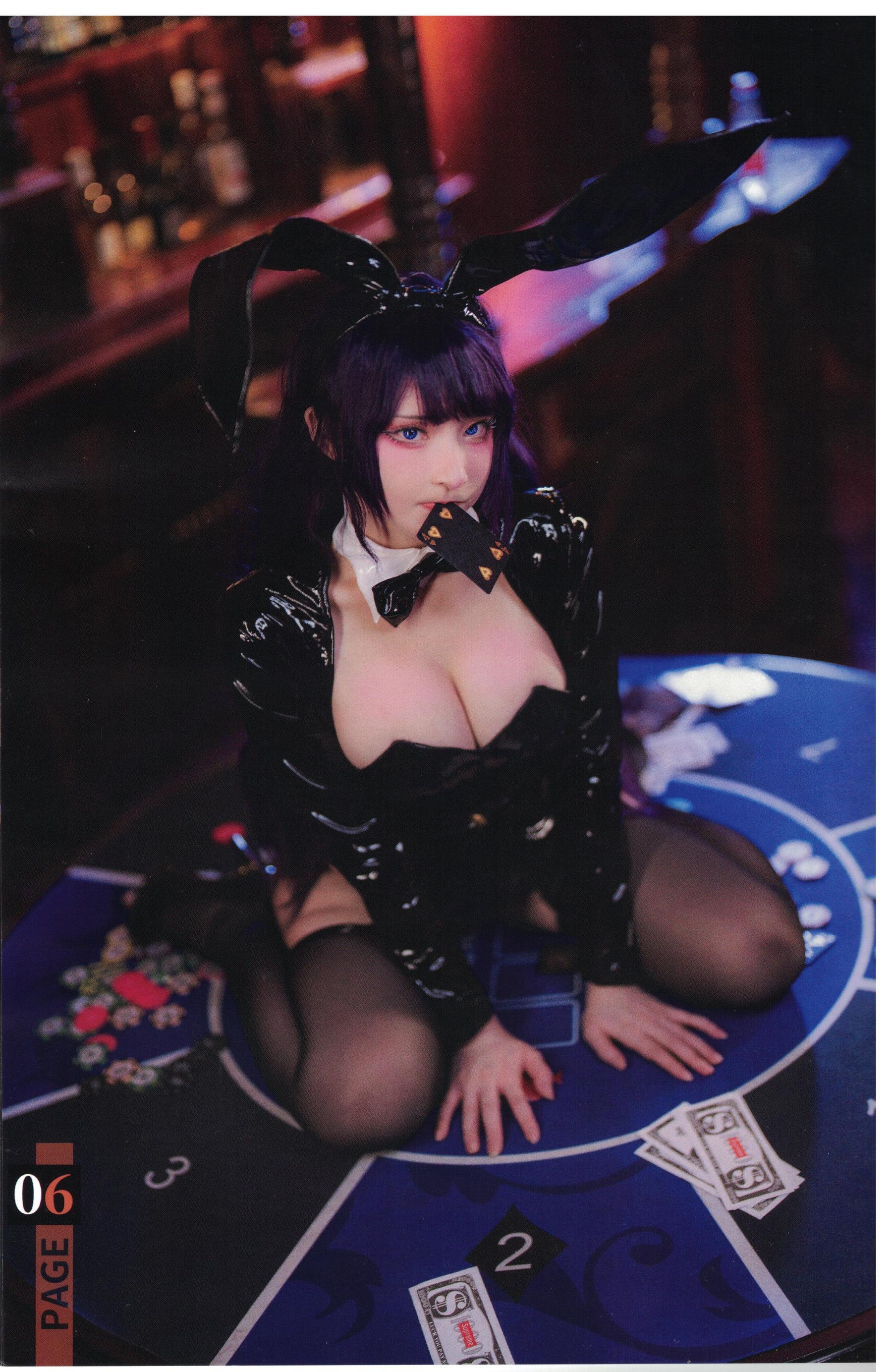 斗鱼主播在下萝莉控ii – 喜多川兔女郎 Cosplay-第7张