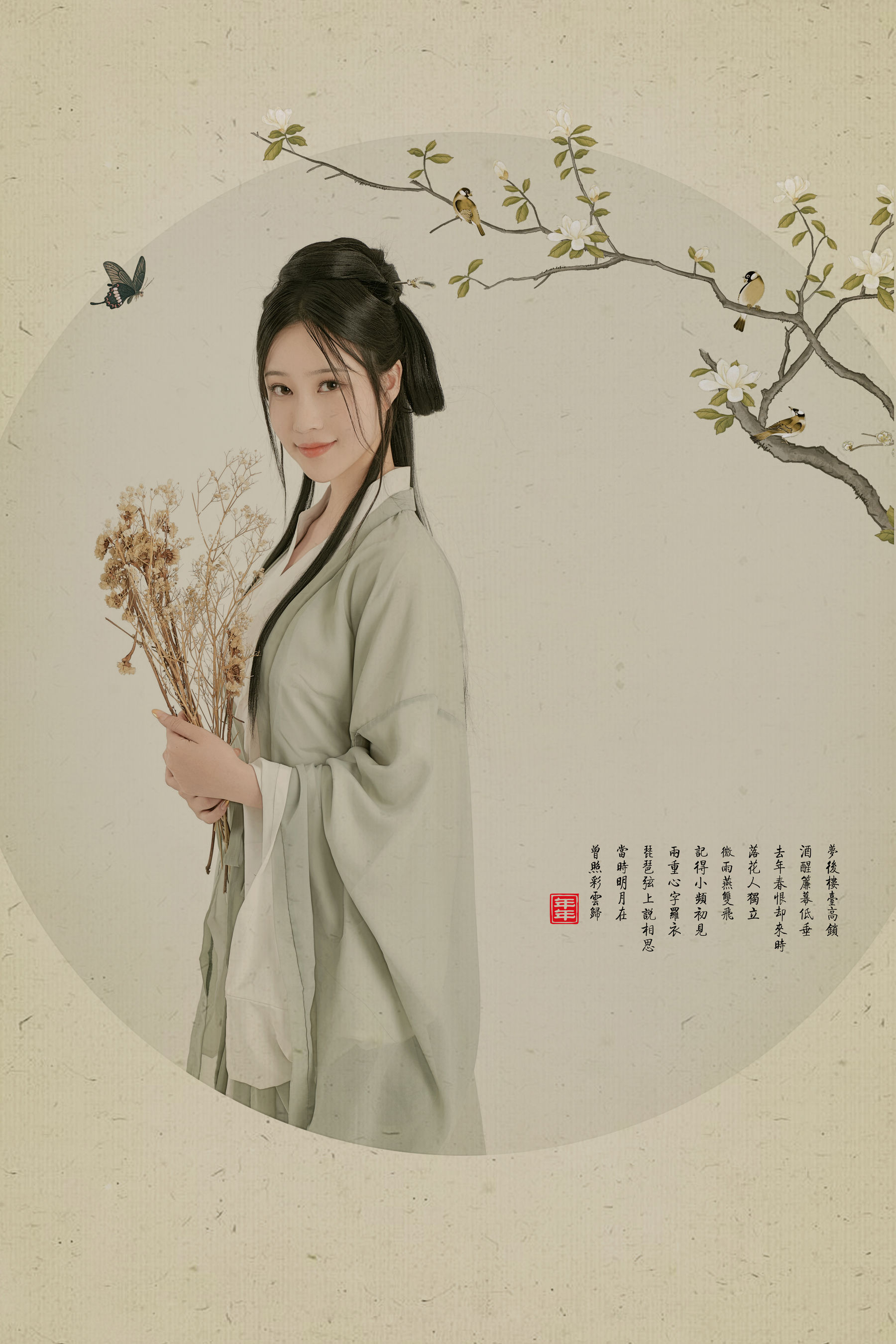 Nnian – 白玉兰 Cosplay-第3张
