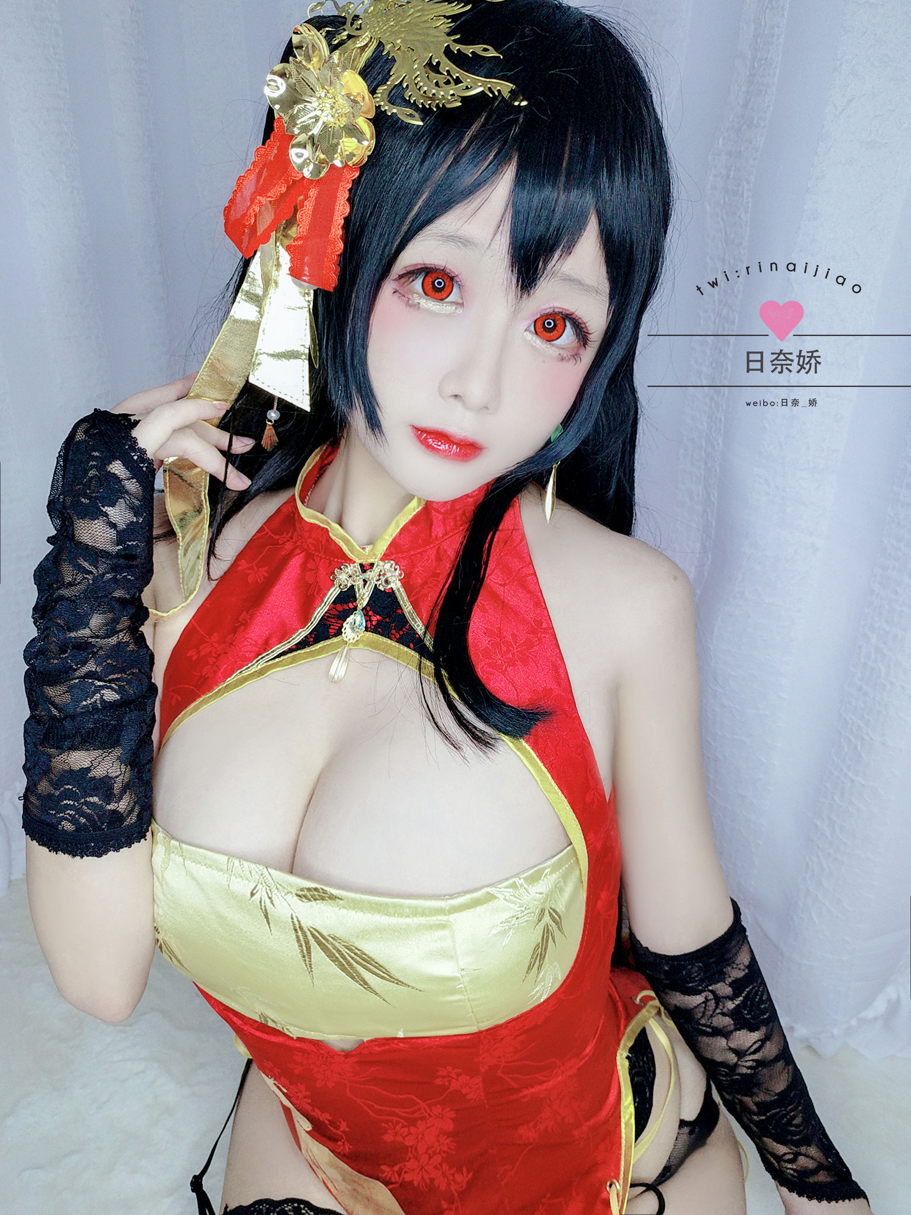Cosplay日奈娇 – 大凤自拍 Cosplay-第6张