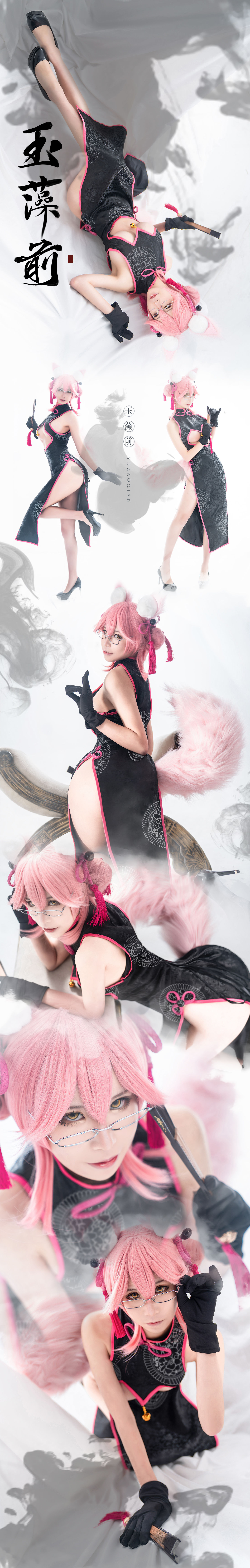 动漫博主爱老师_PhD – 玉藻前 旗袍 Cosplay-第5张