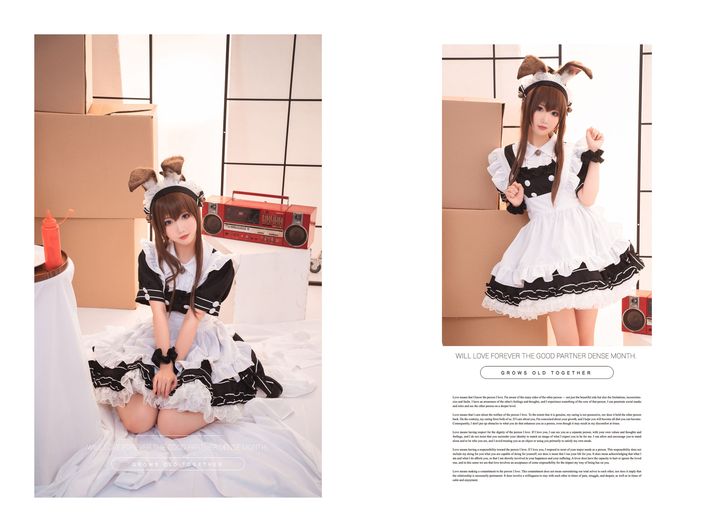 [Cosplay写真] 可爱人气Coser面饼仙儿 – 阿米驴女仆 Cosplay-第3张