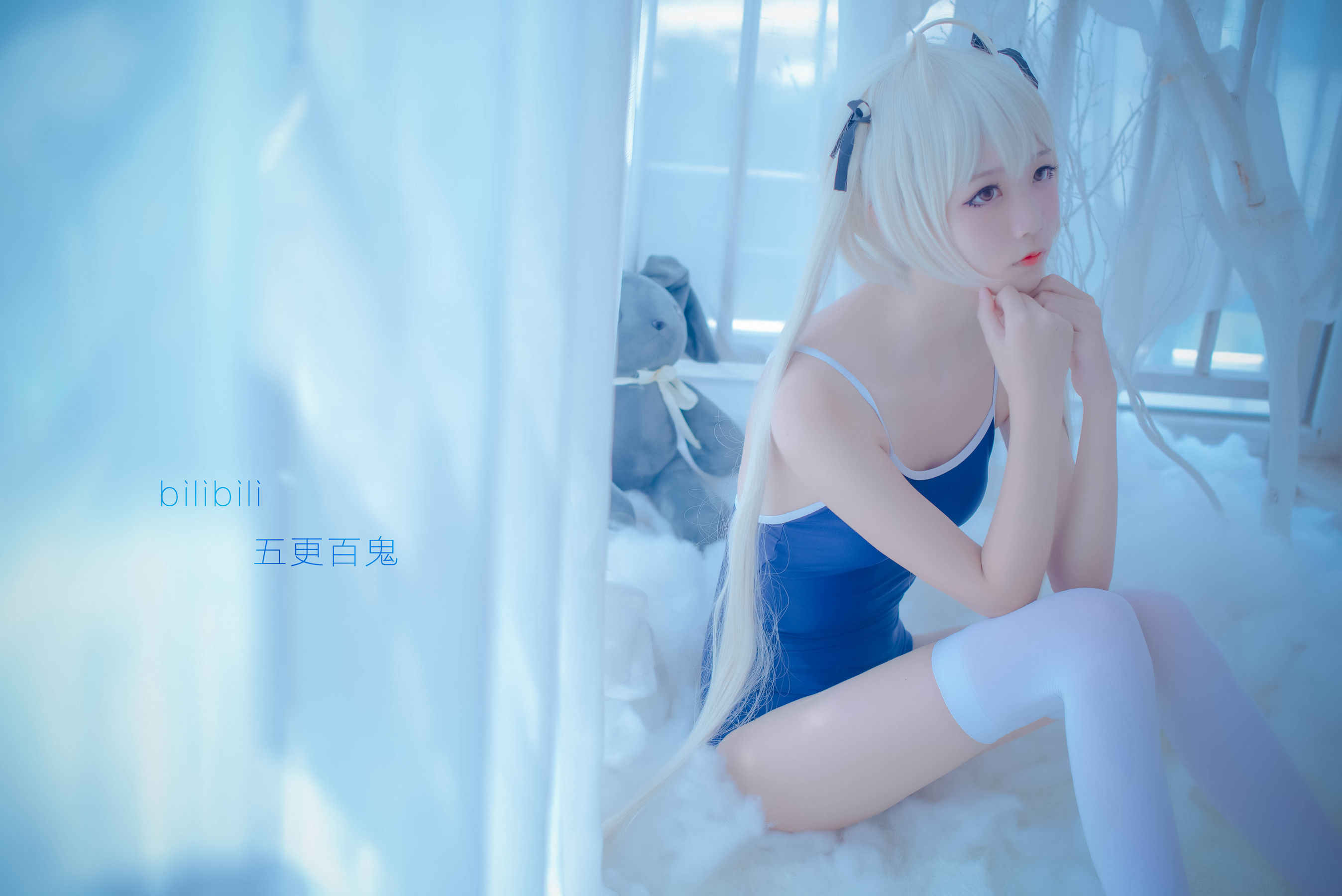 清纯少女五更百鬼 死库水 Cosplay-第1张