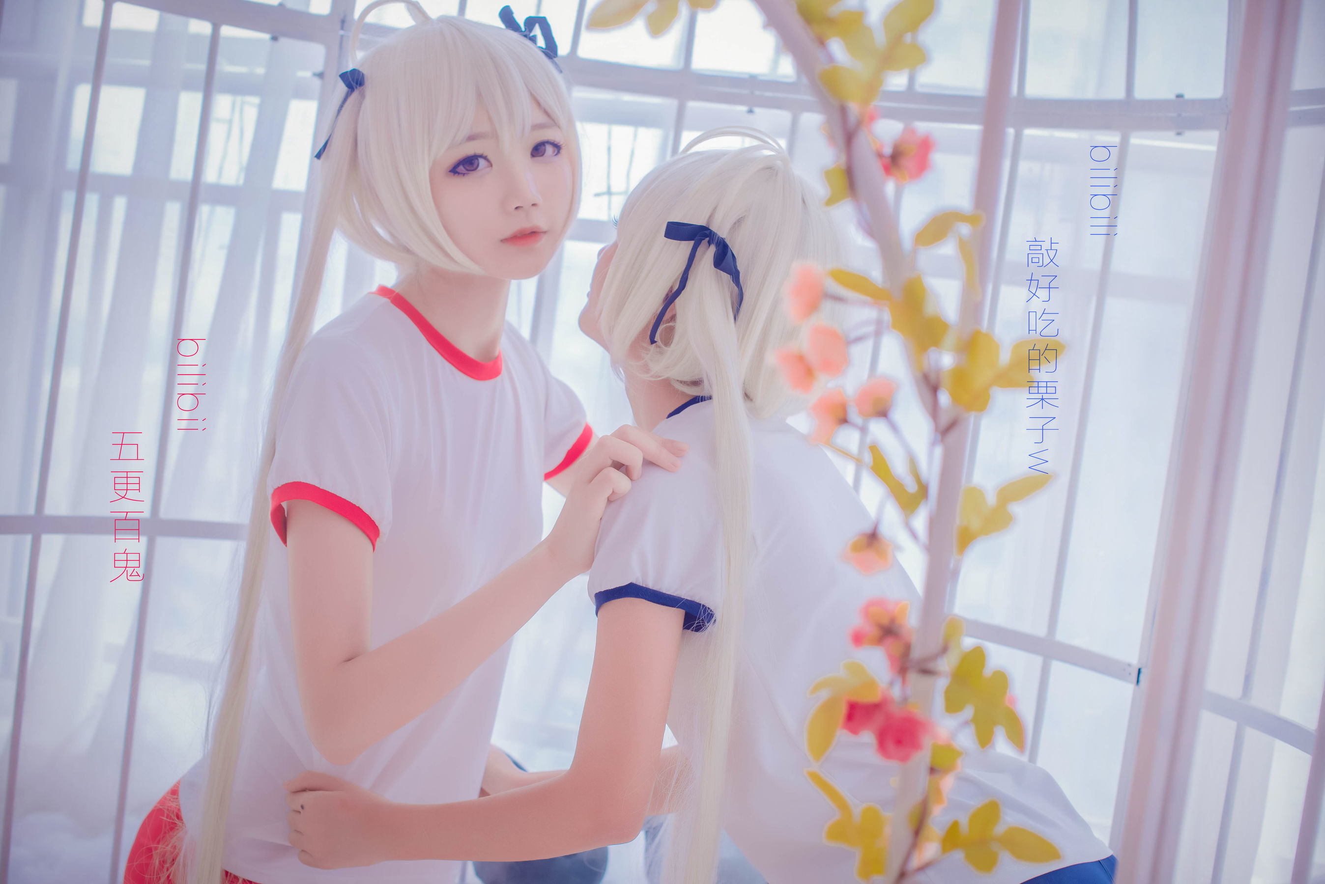 清纯少女五更百鬼 死库水 Cosplay-第4张