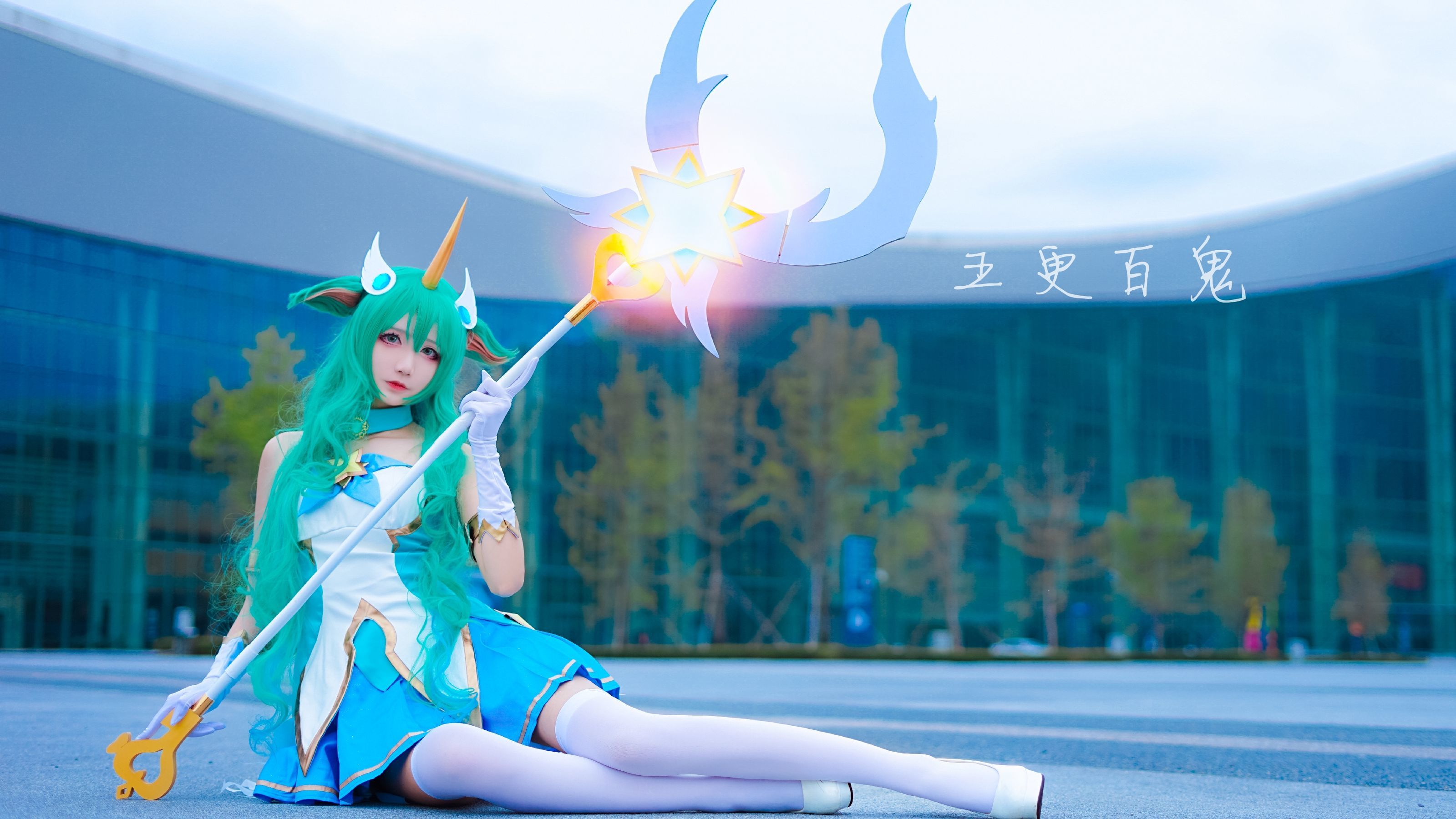 清纯少女五更百鬼 索拉卡 Cosplay-第3张